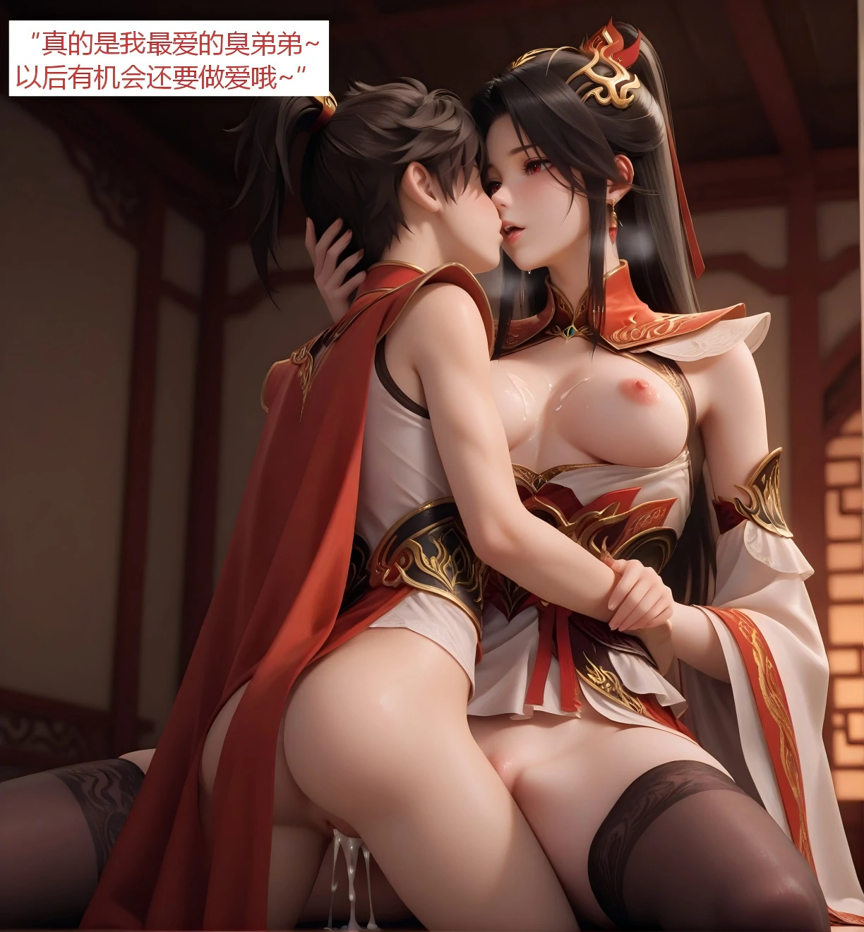 第33页