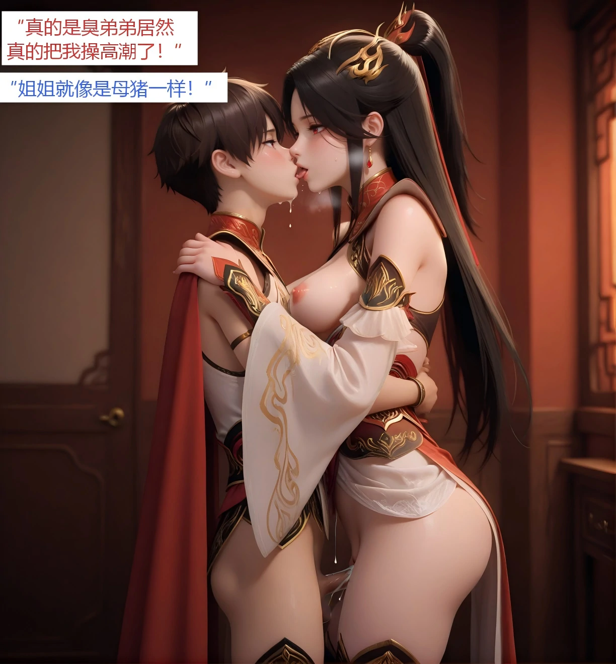 第32页