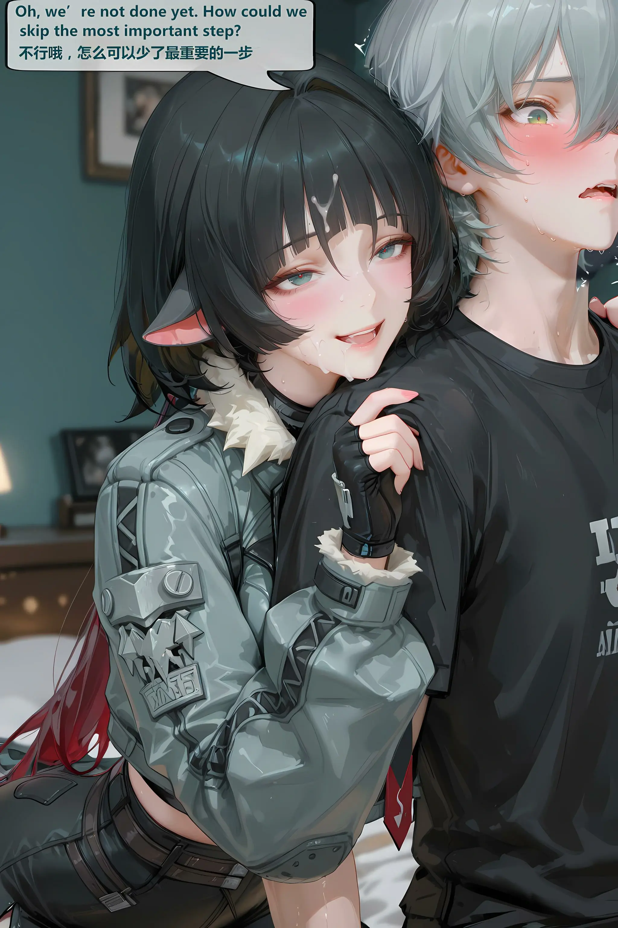 第59页