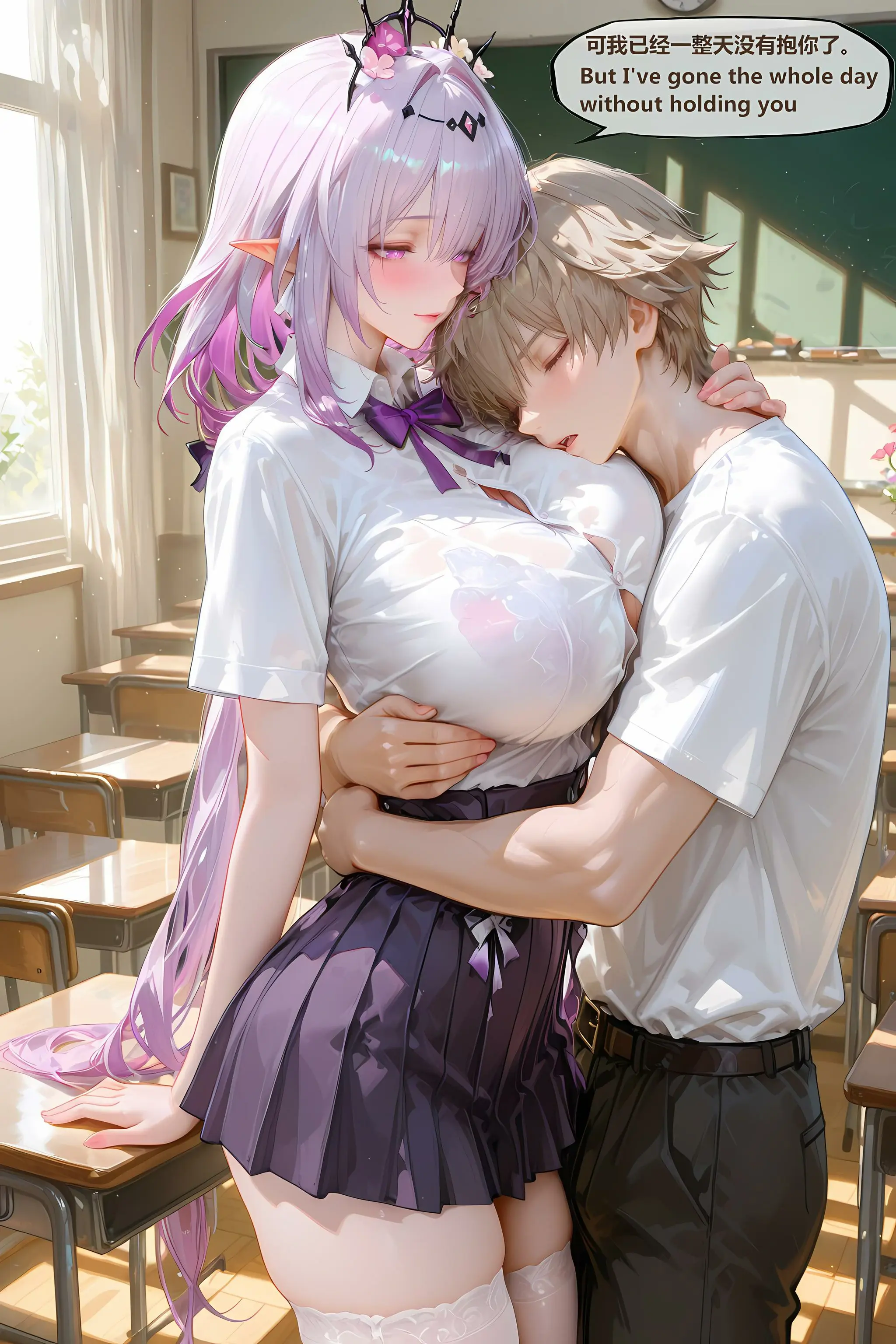 第41页