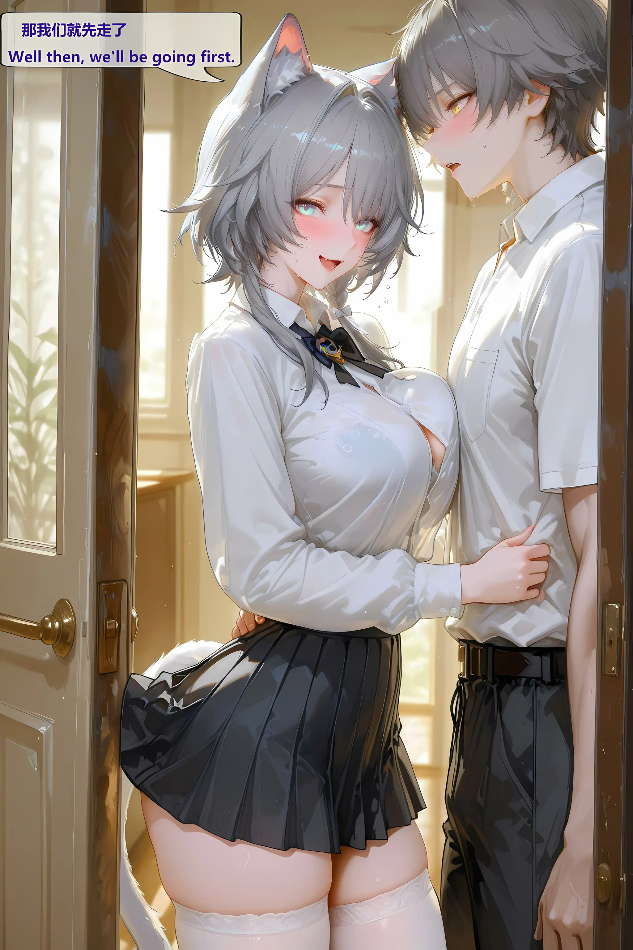 第182页