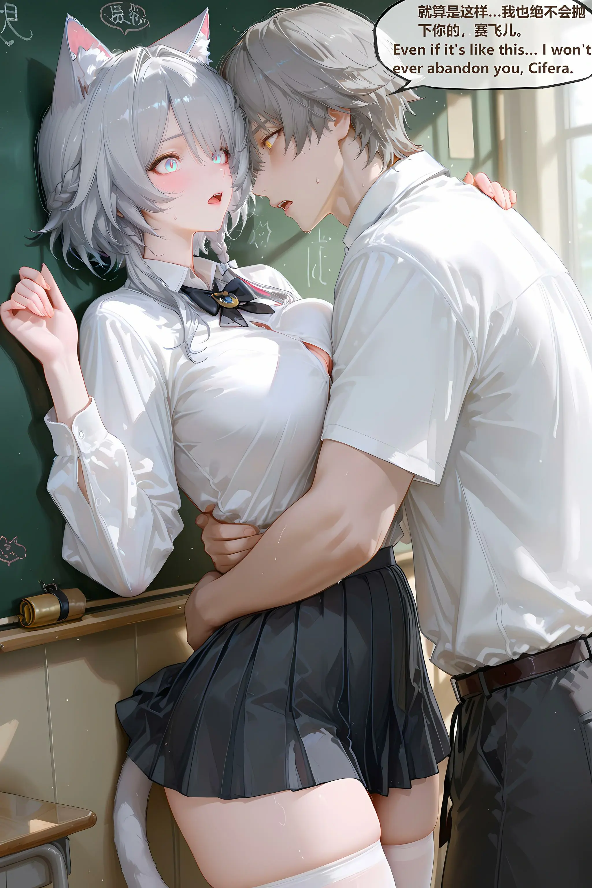 第190页