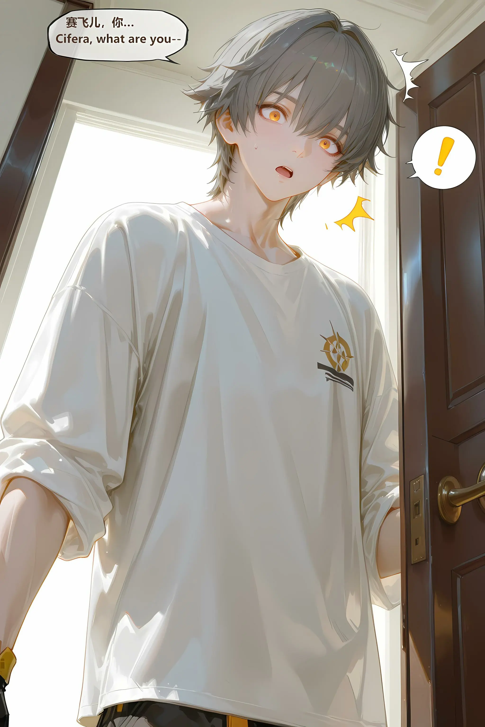 第207页
