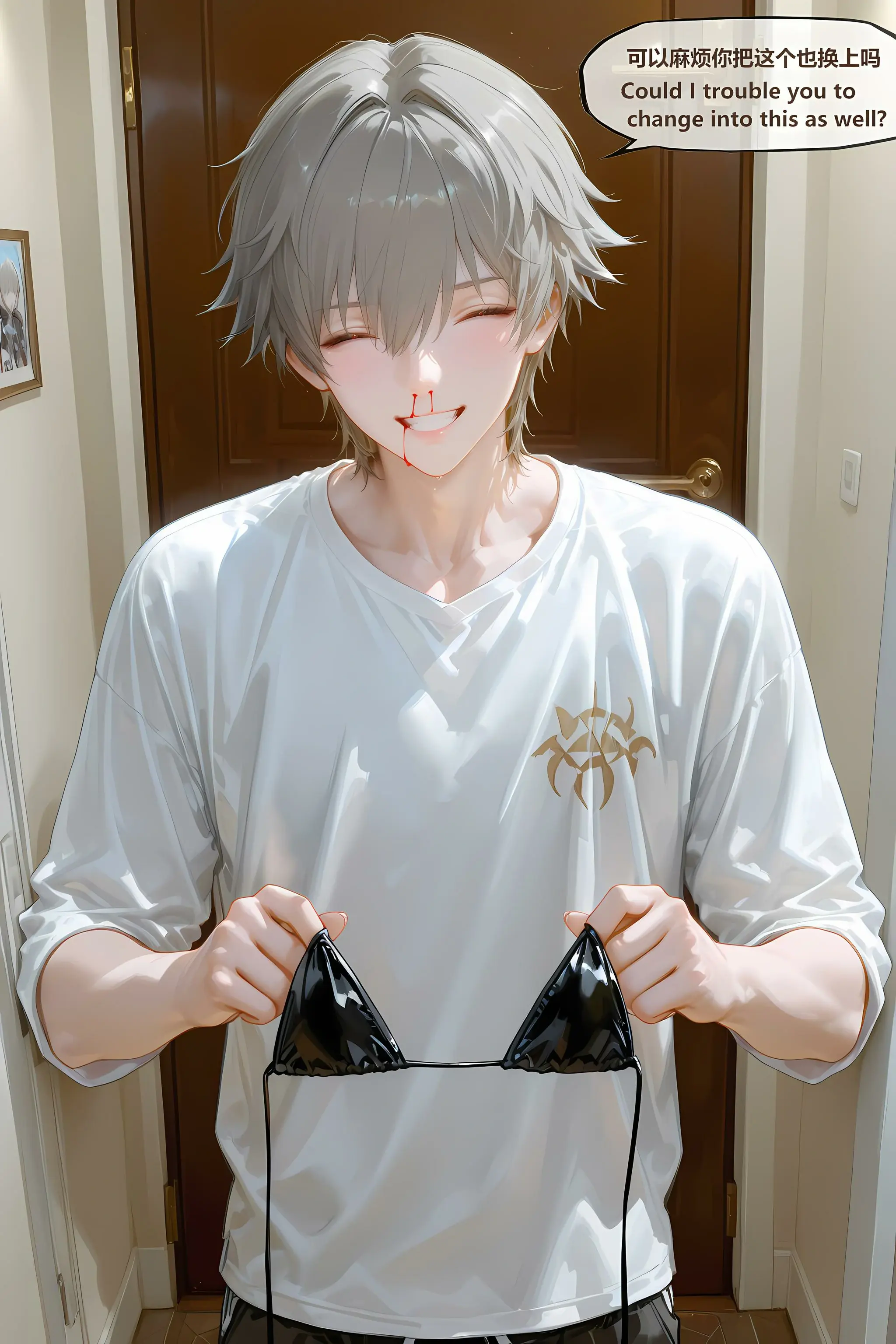 第211页