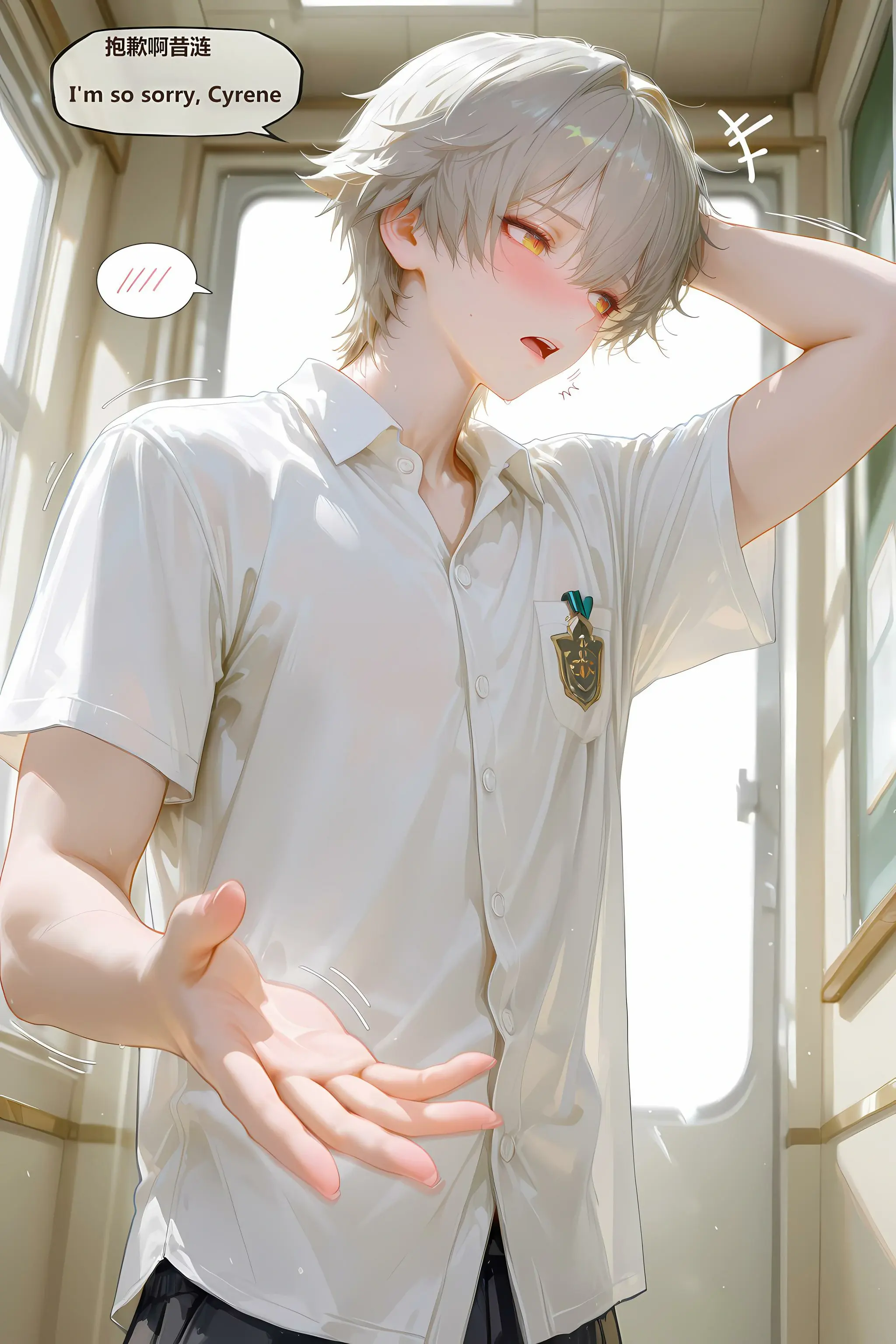 第58页