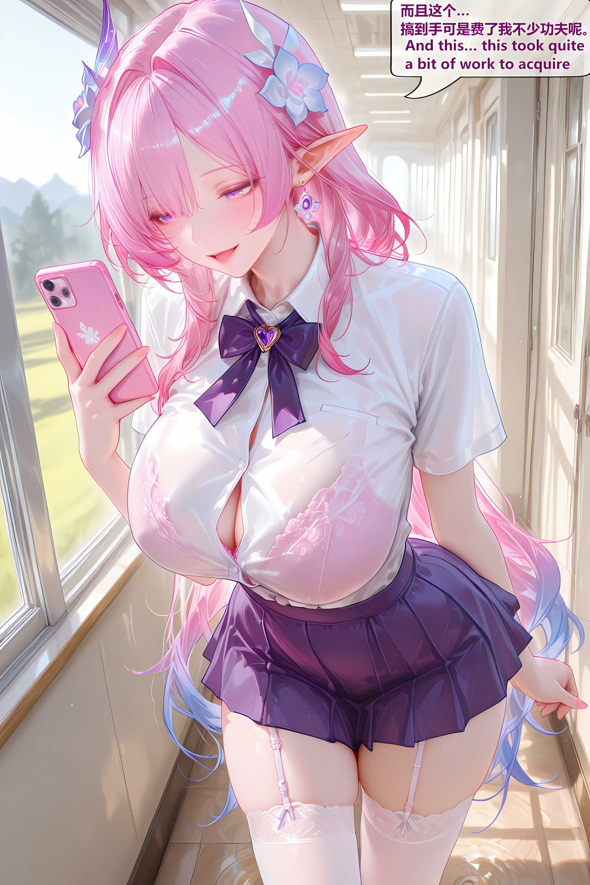 第70页