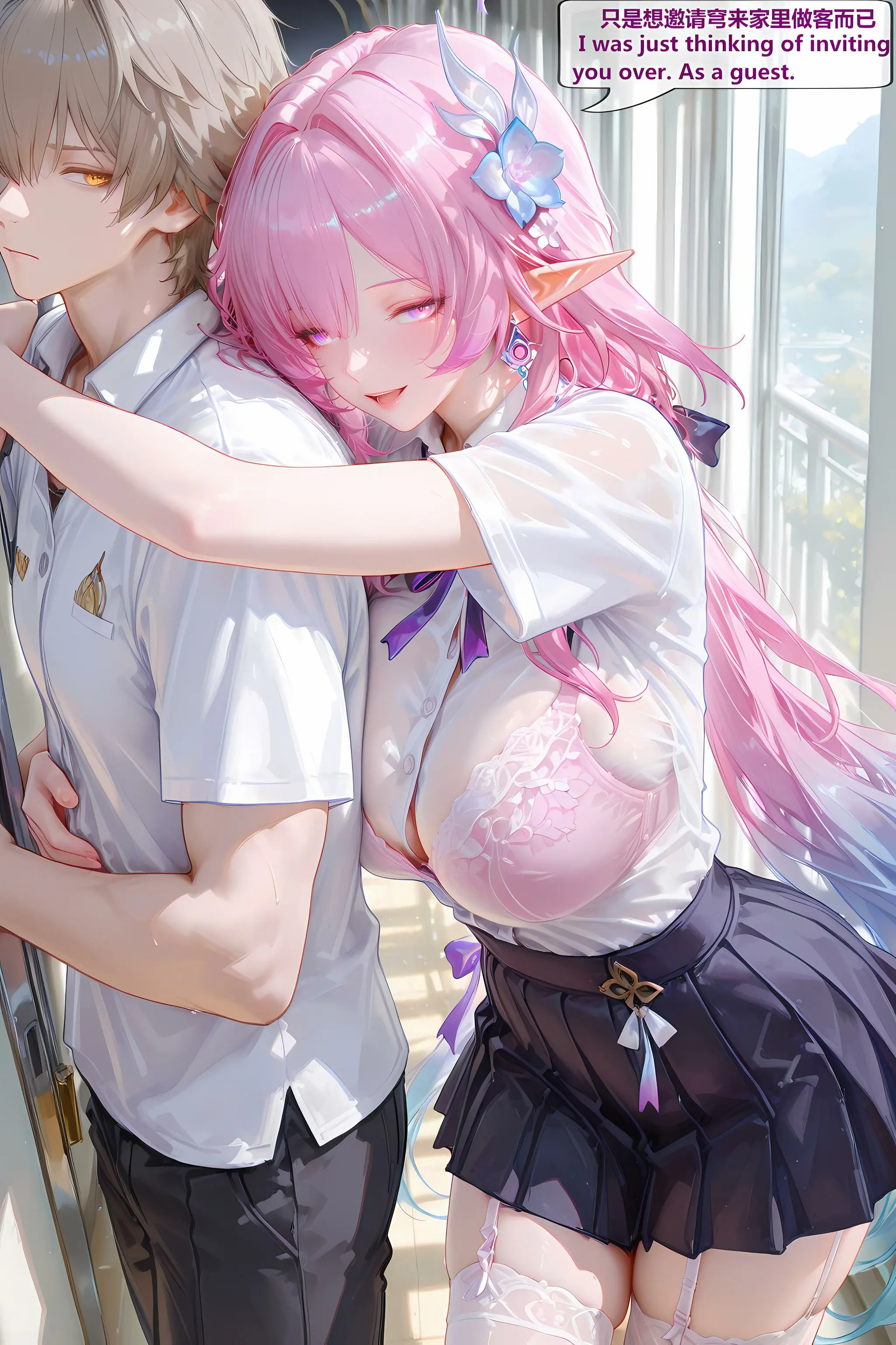 第75页