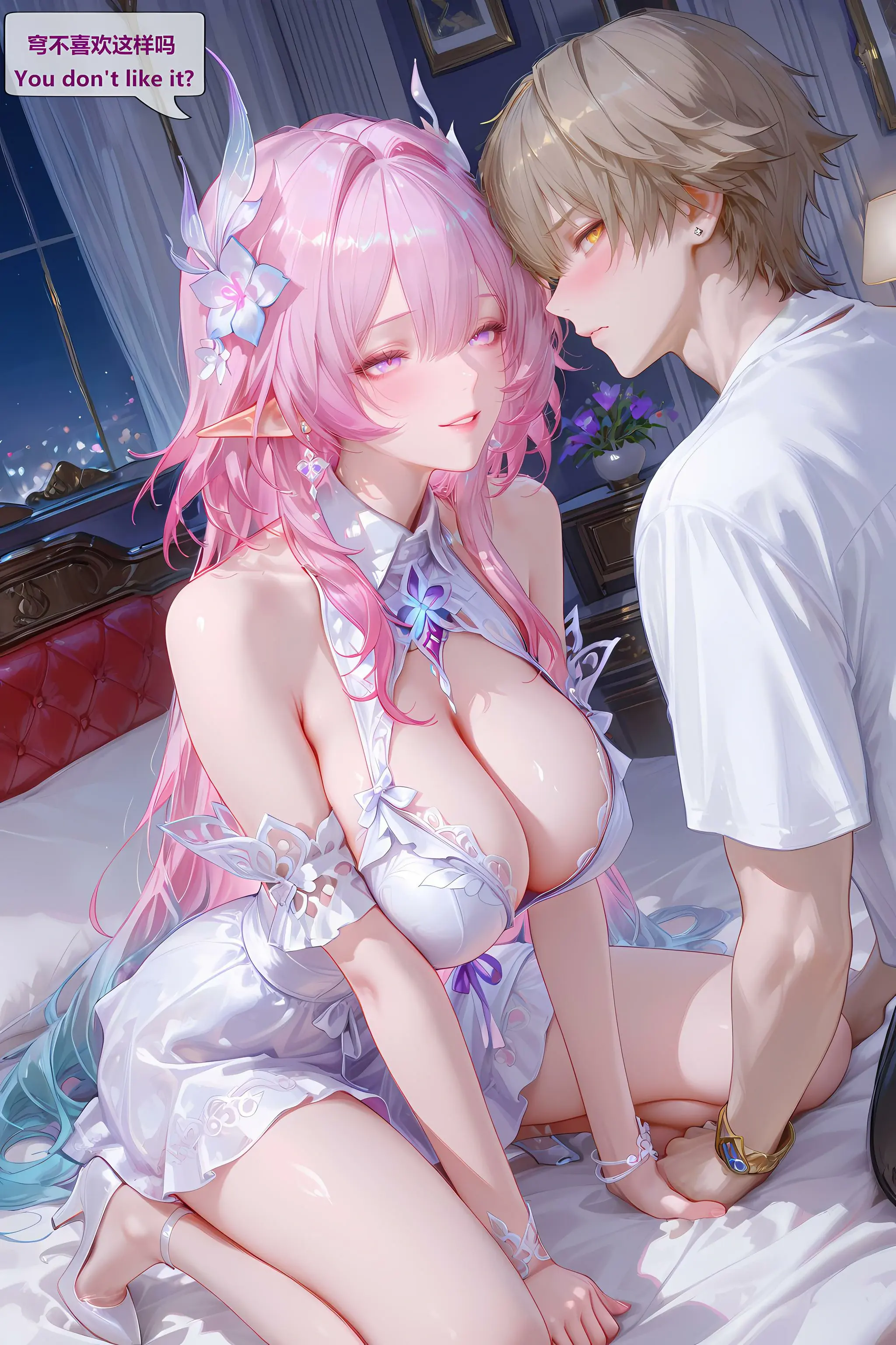 第91页