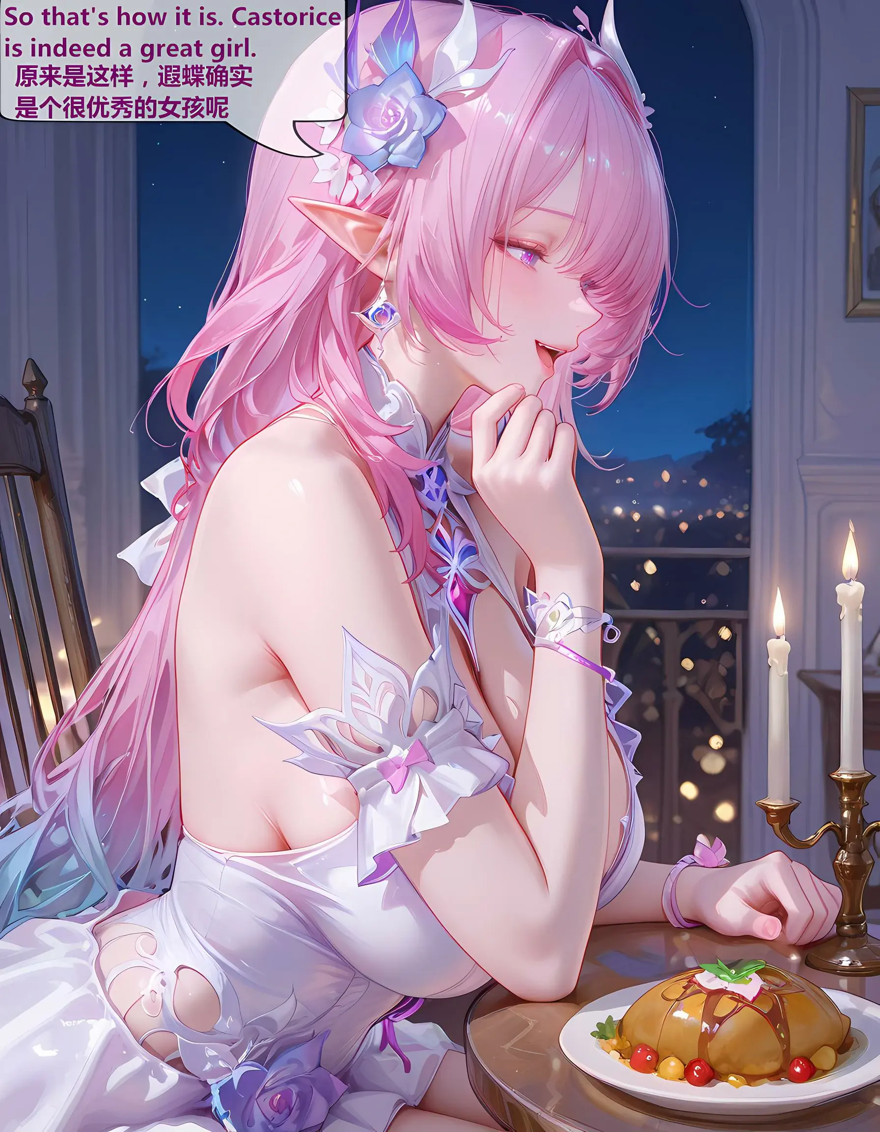 第213页