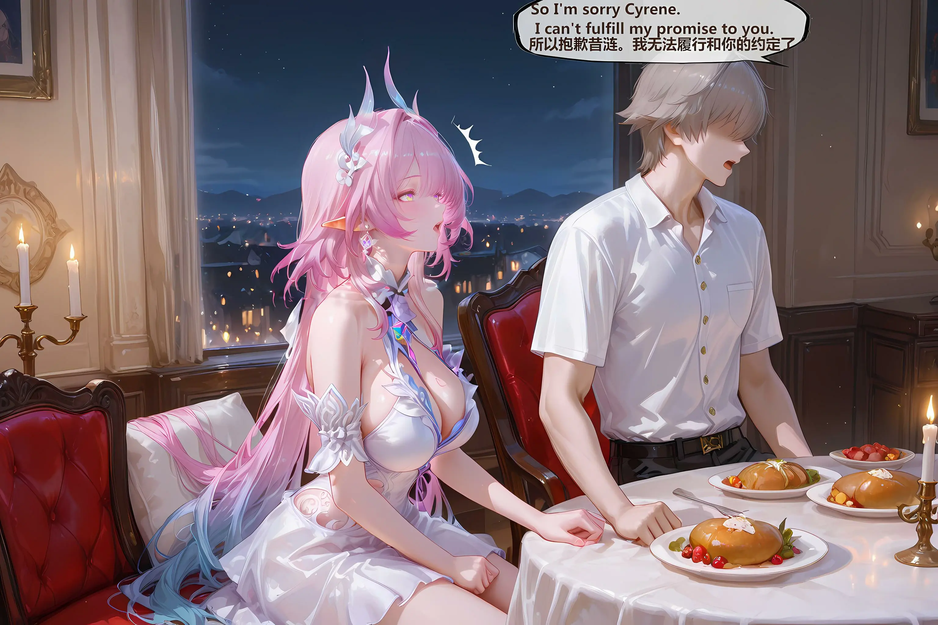 第216页