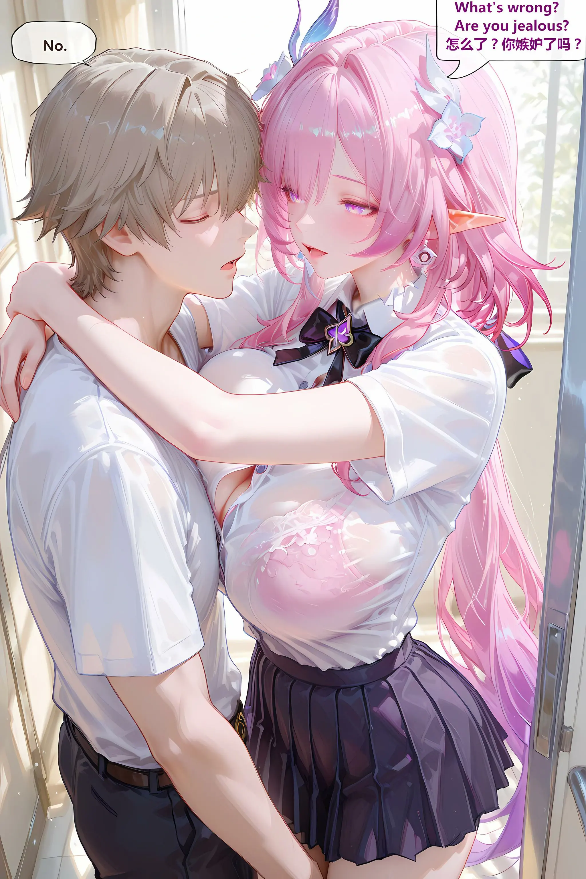 第230页