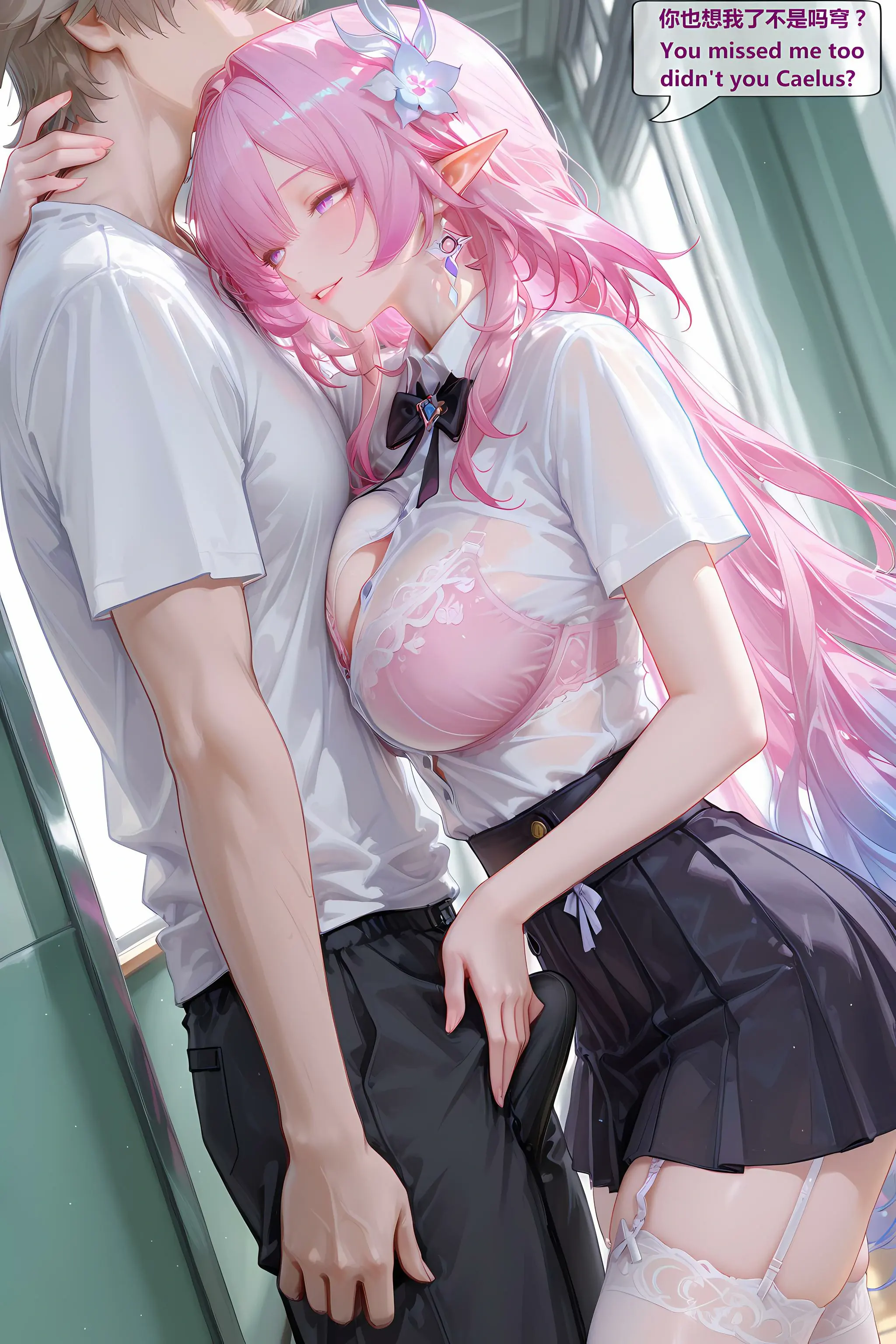 第233页