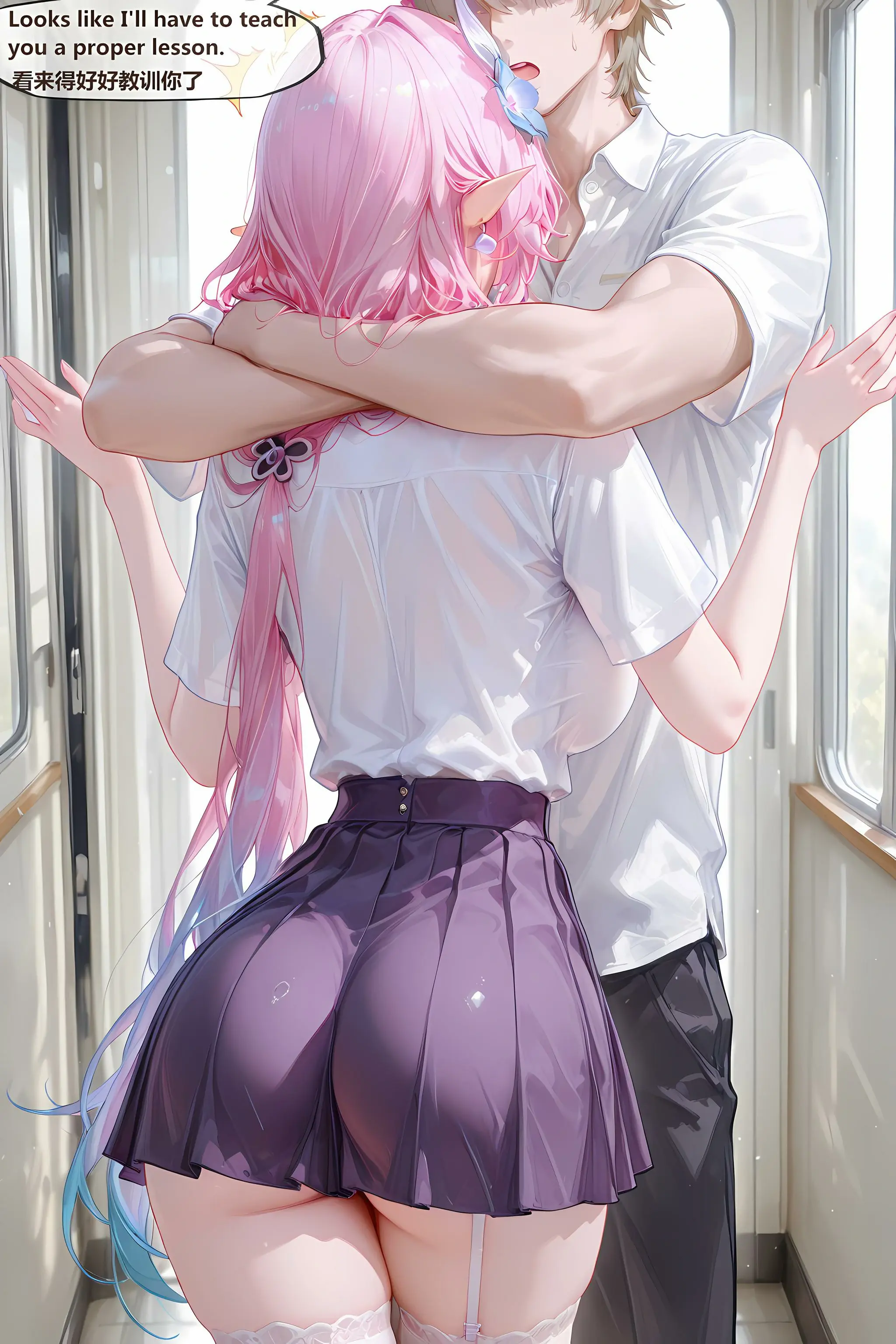 第242页