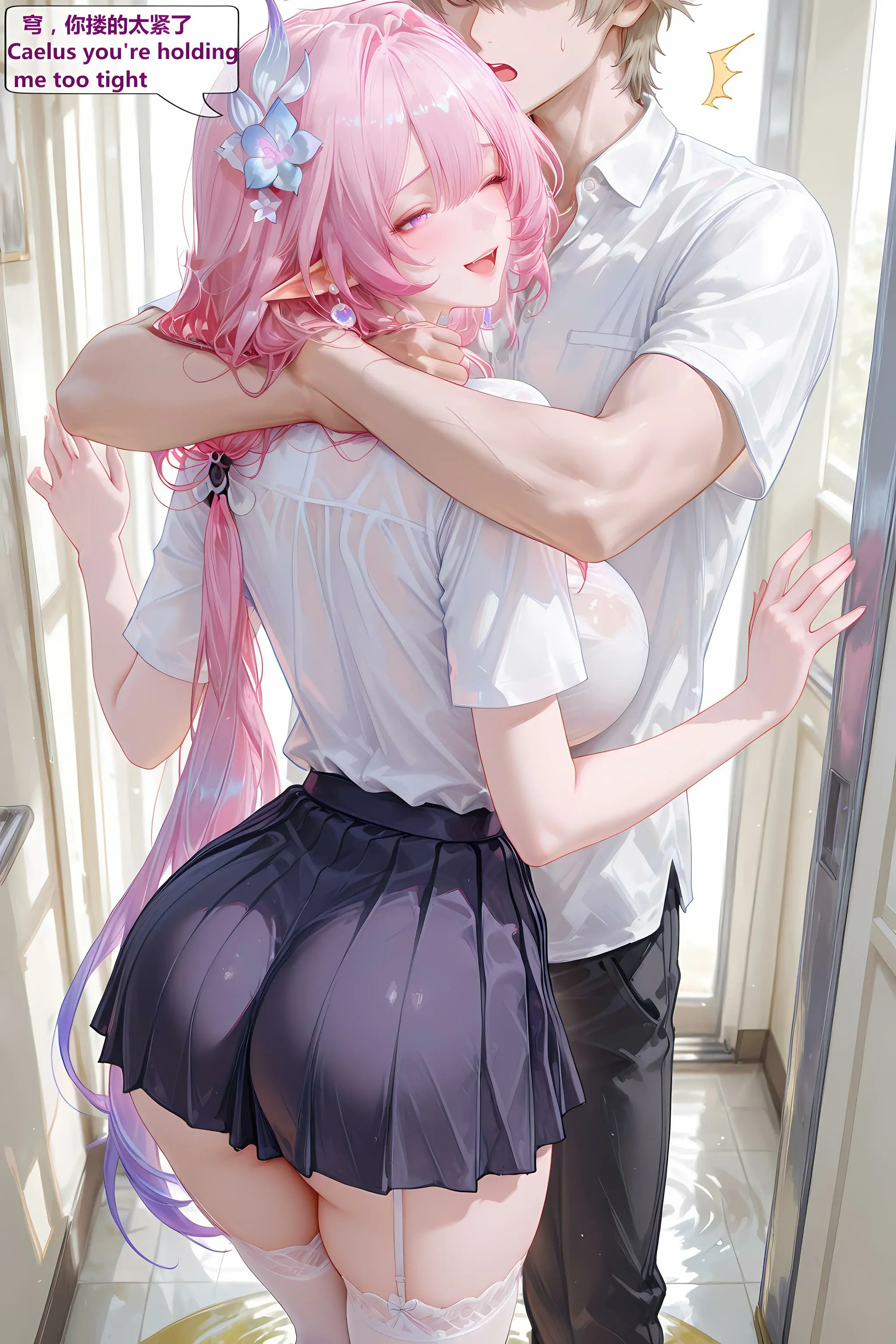 第243页