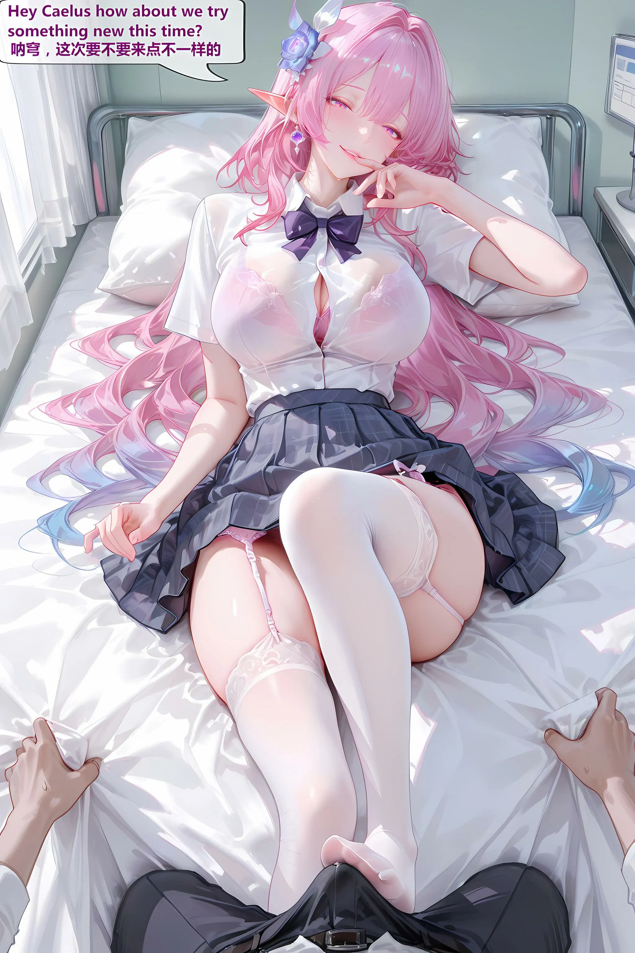 第250页