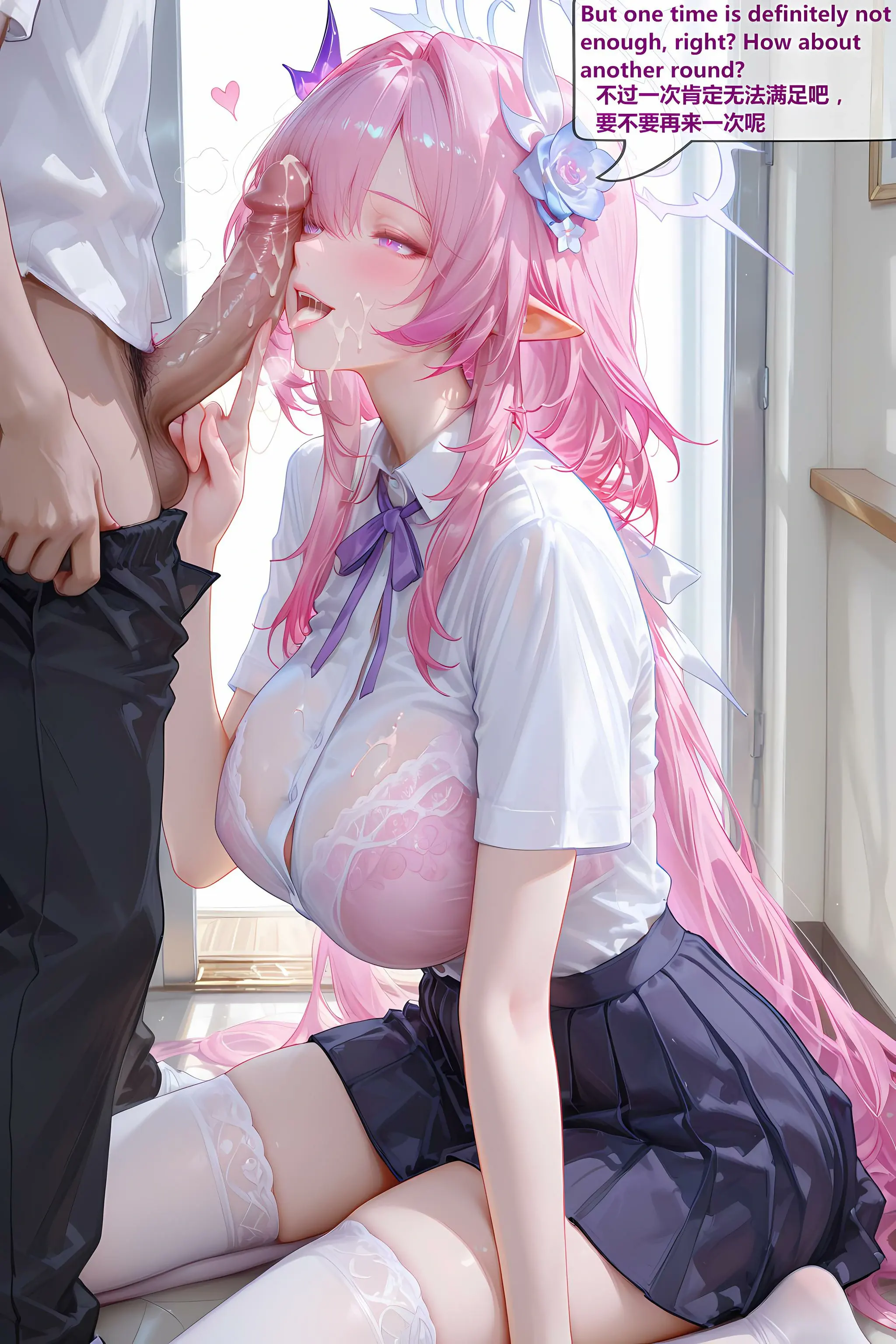 第337页