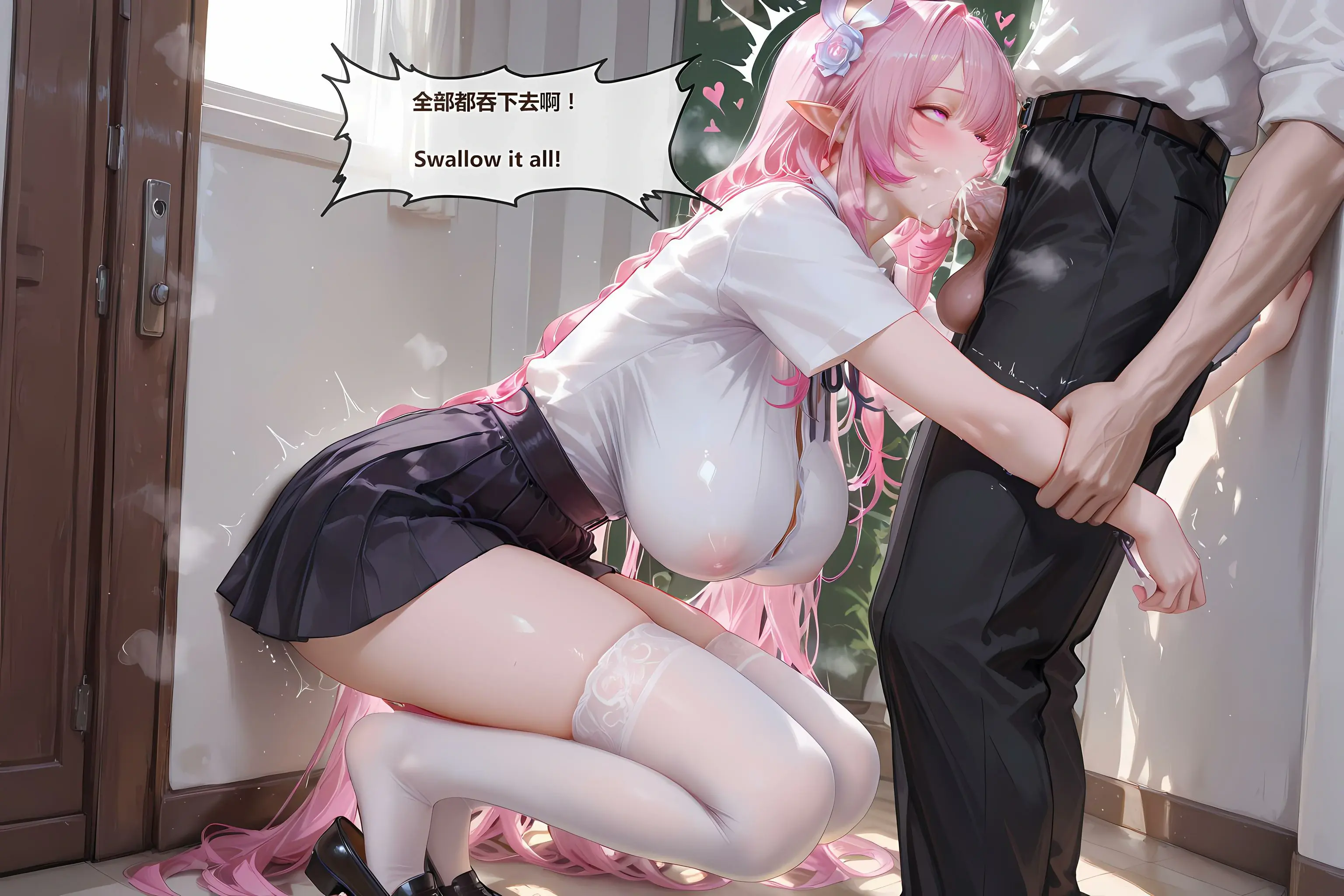 第355页