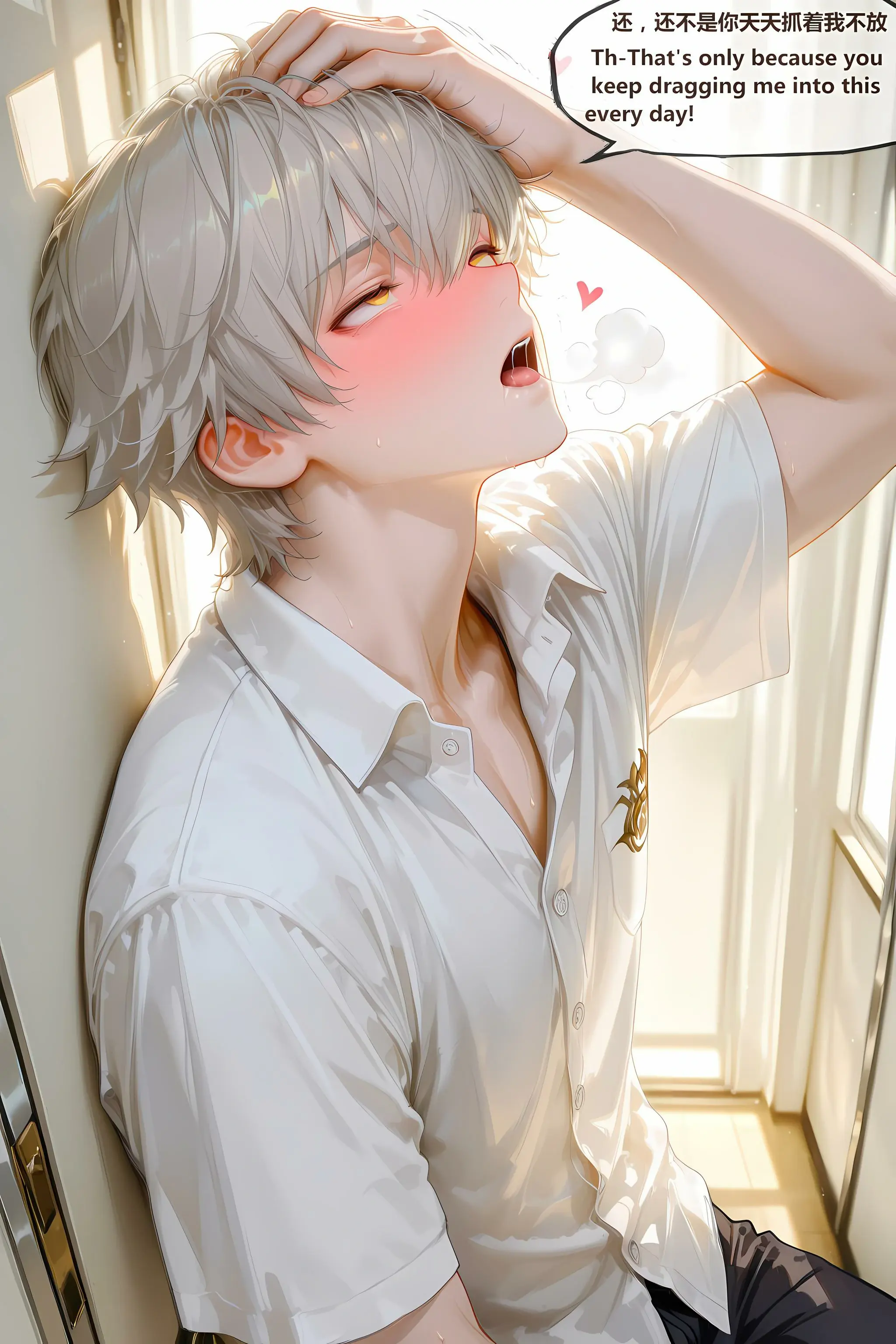 第367页