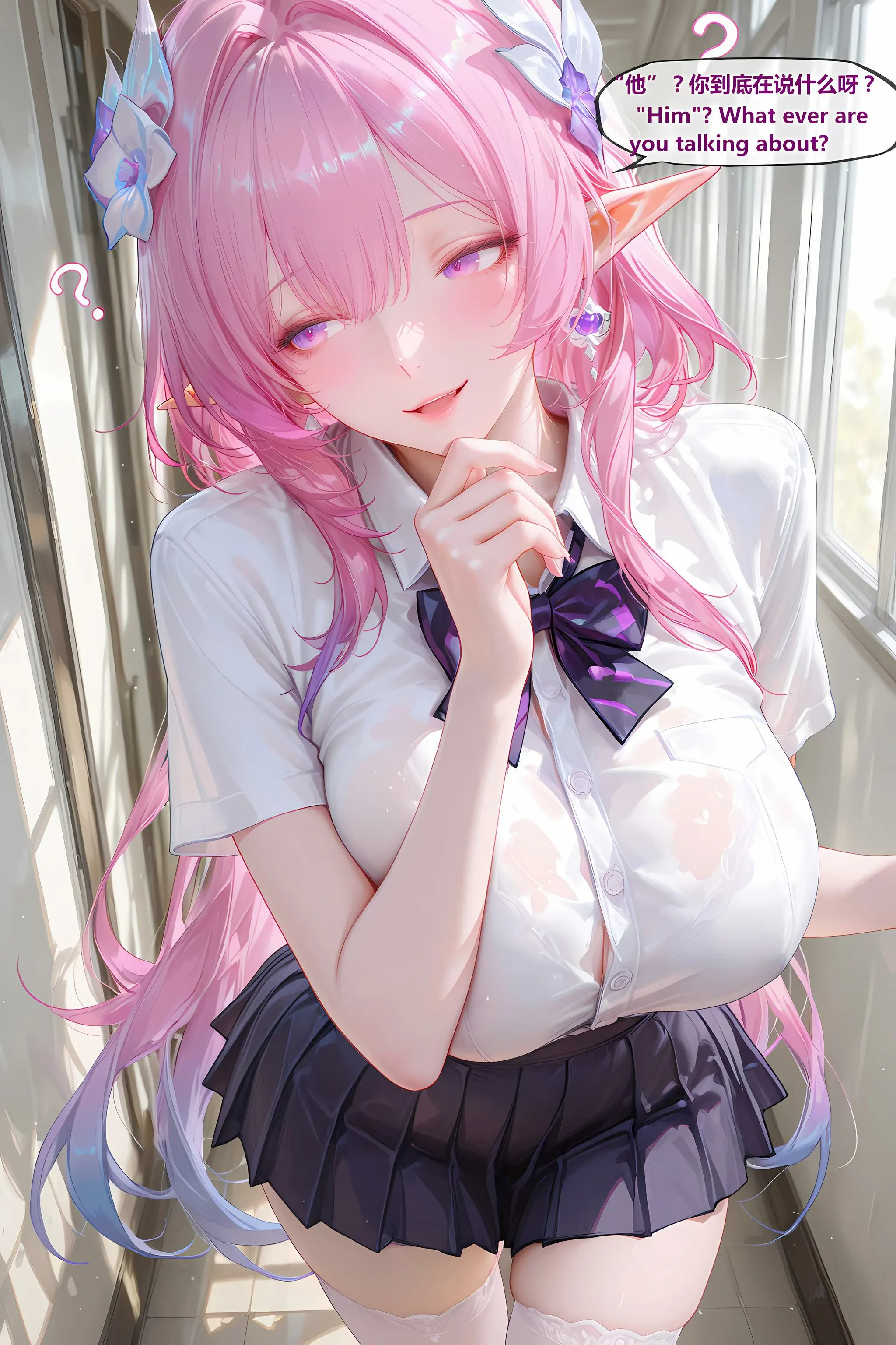 第381页