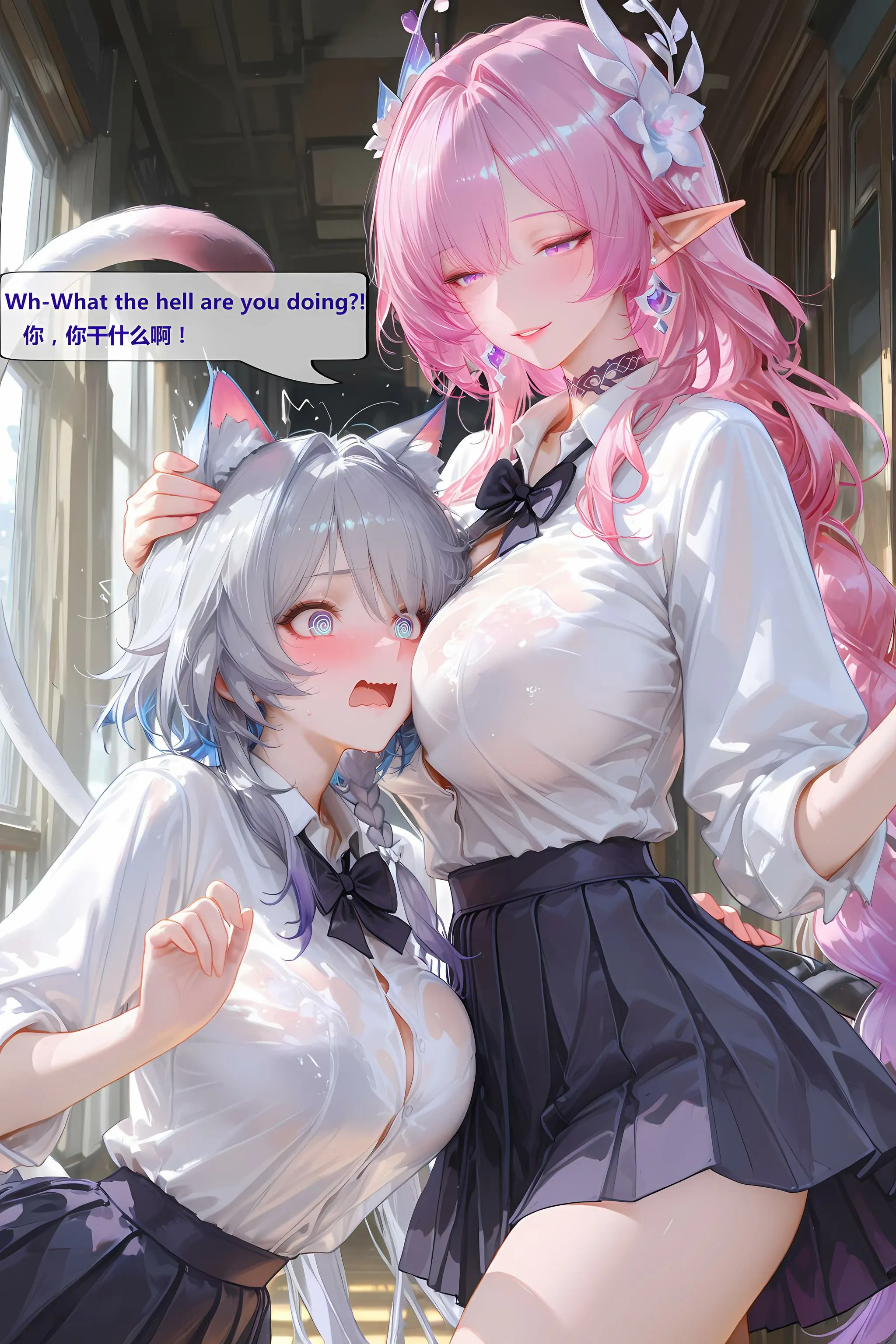 第386页
