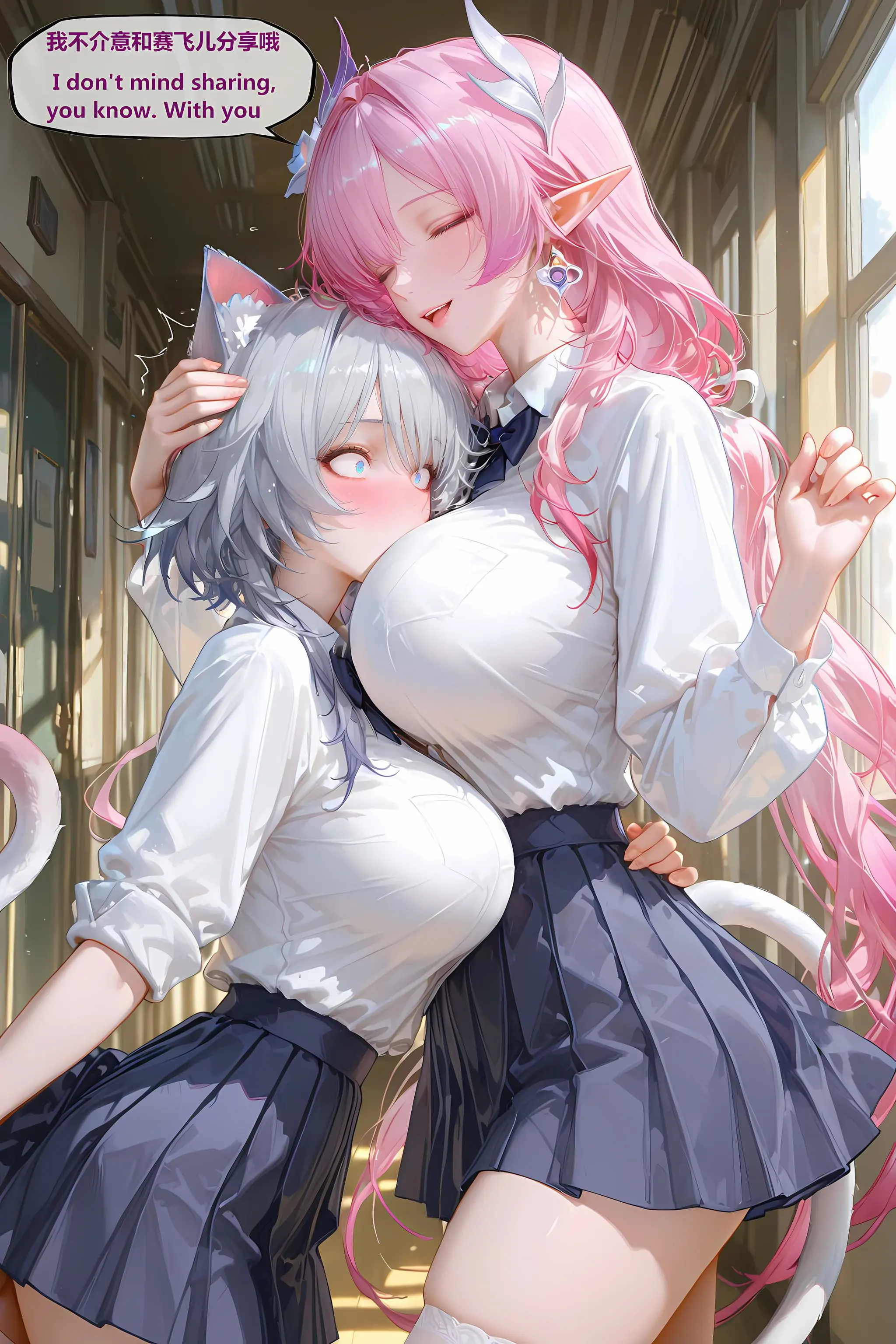 第387页