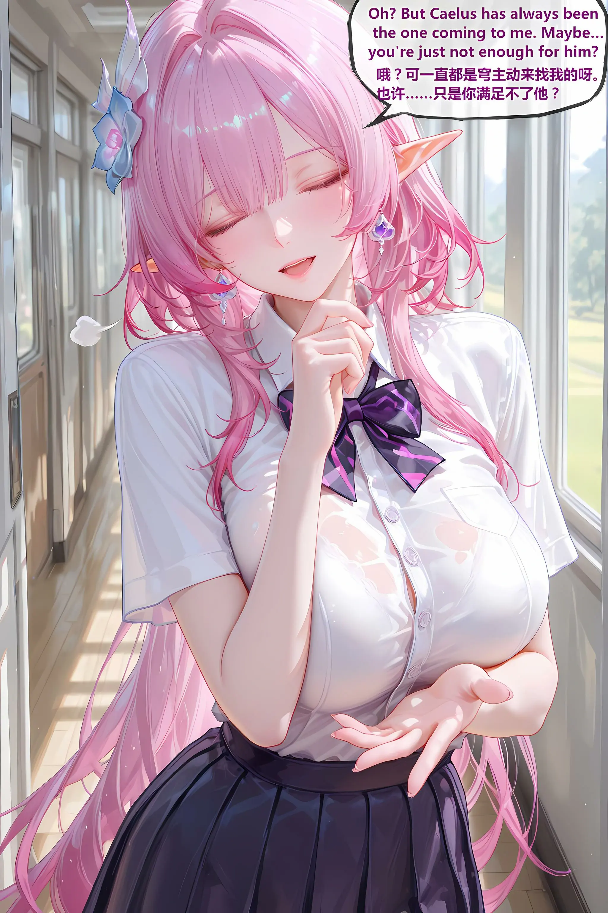 第390页