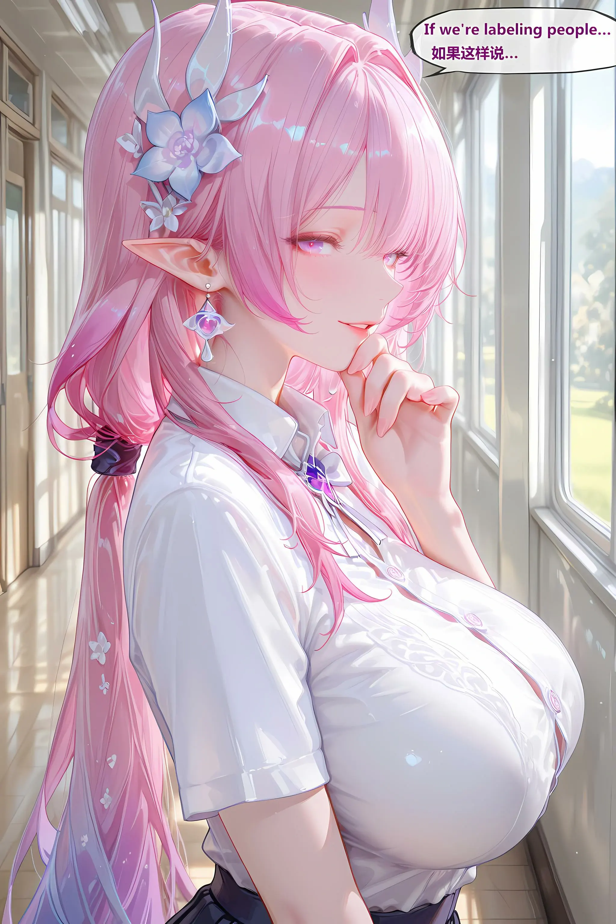 第393页