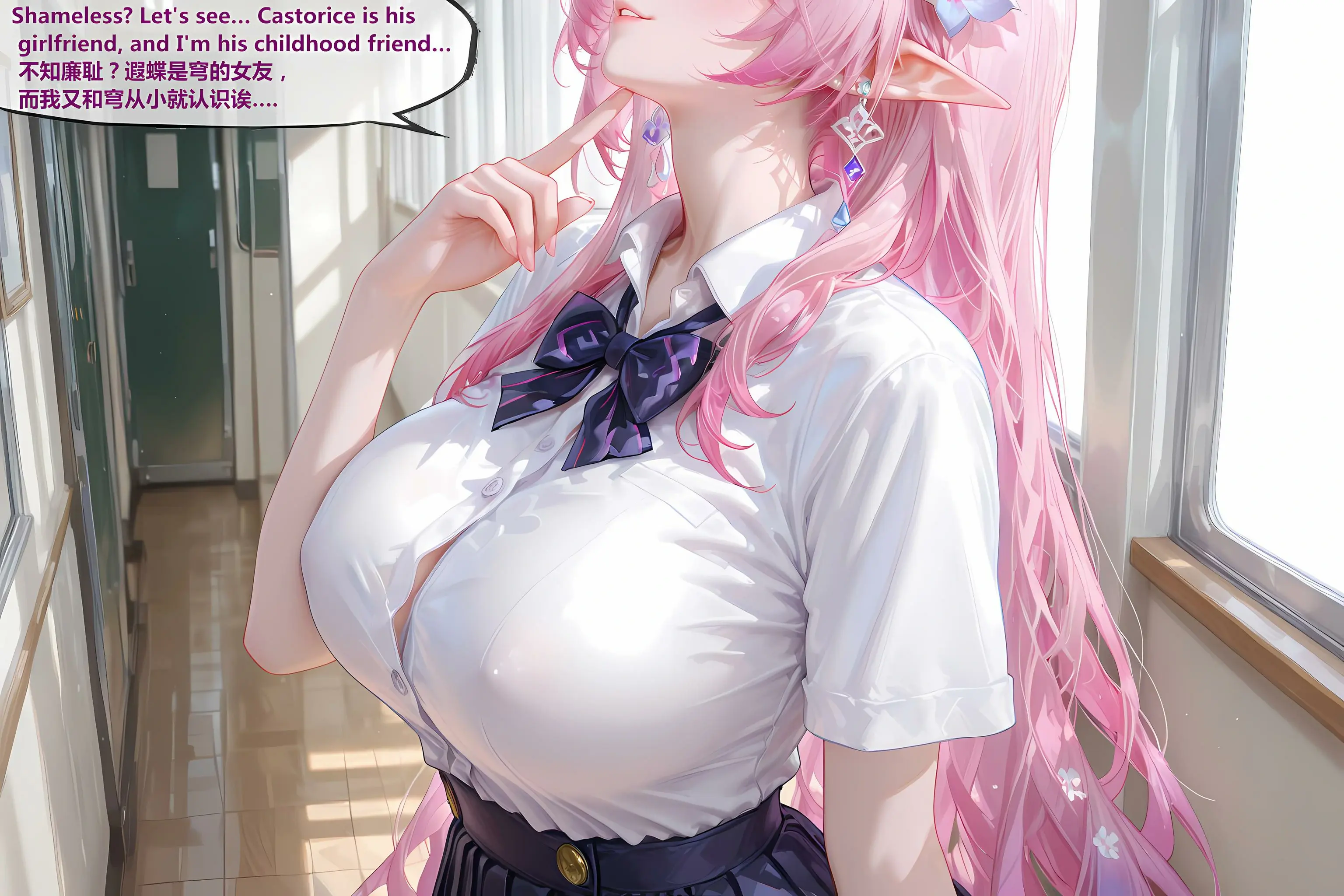 第392页
