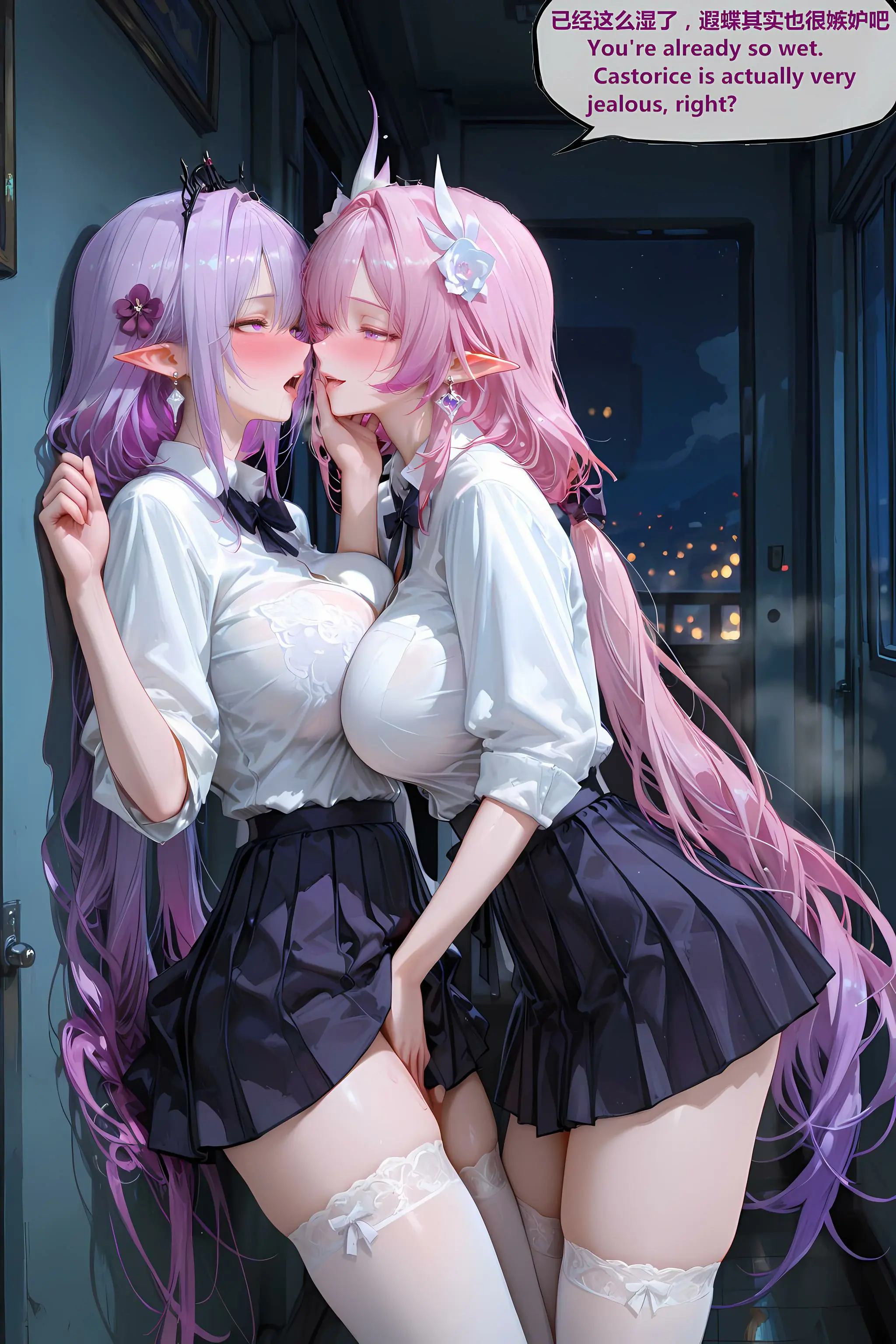 第433页