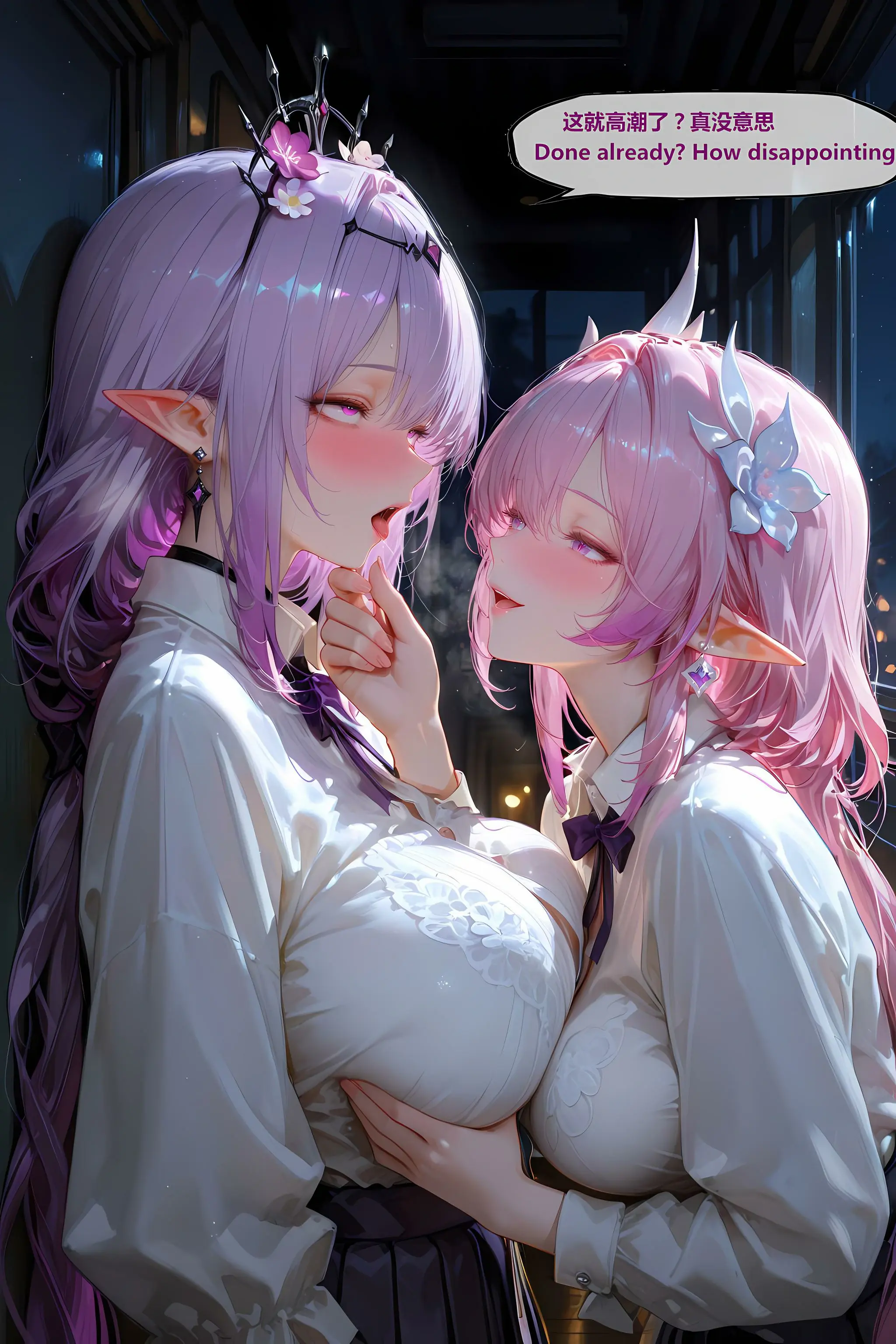 第438页