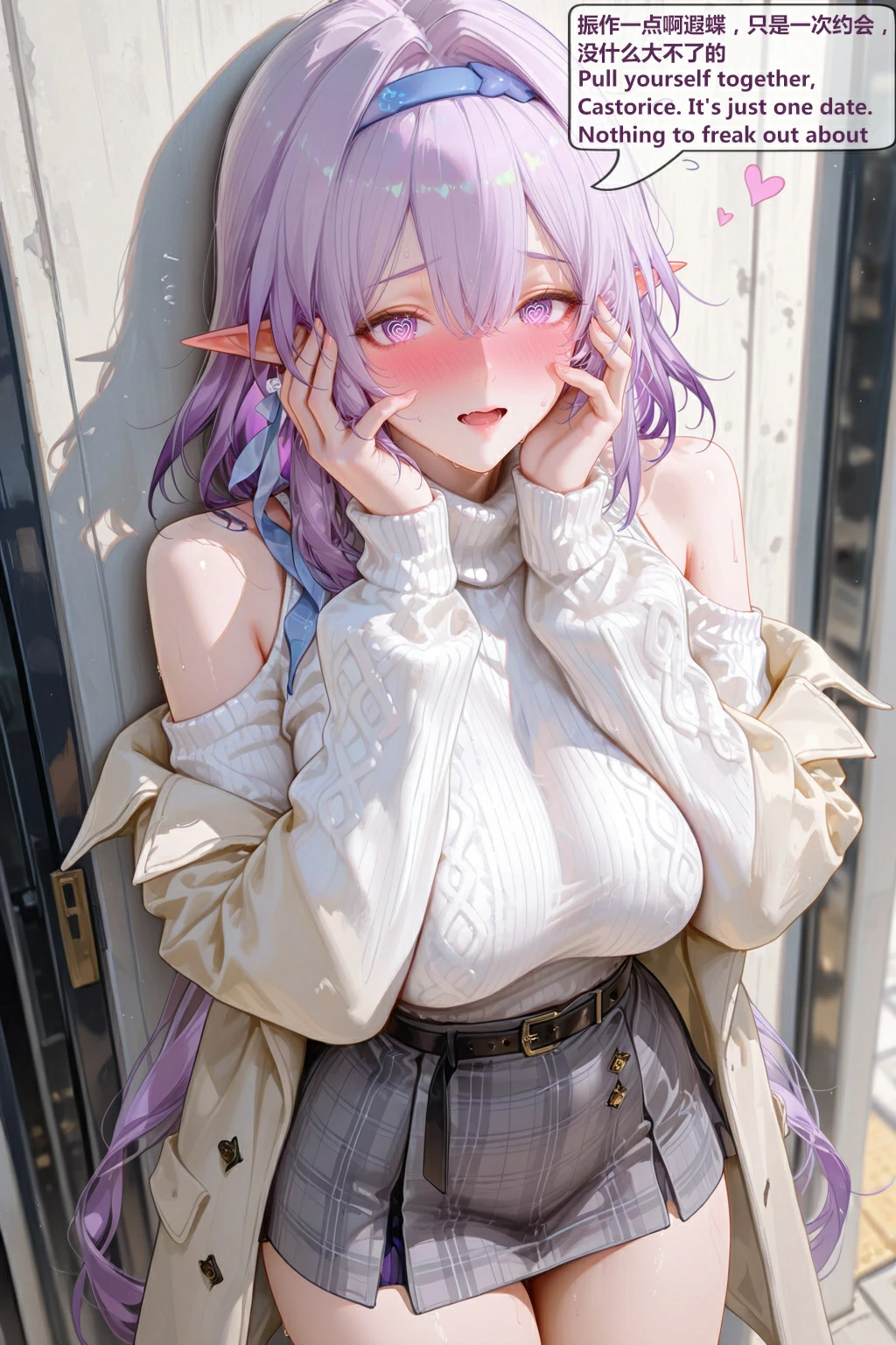 第42页