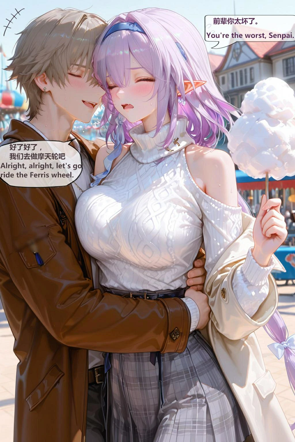 第89页