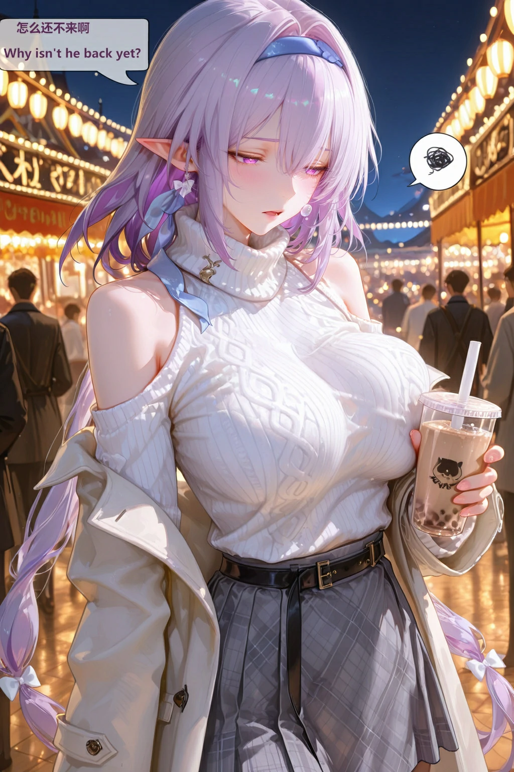 第144页