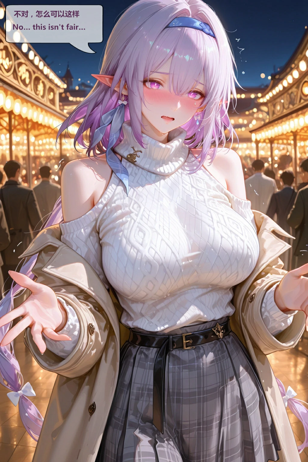 第157页