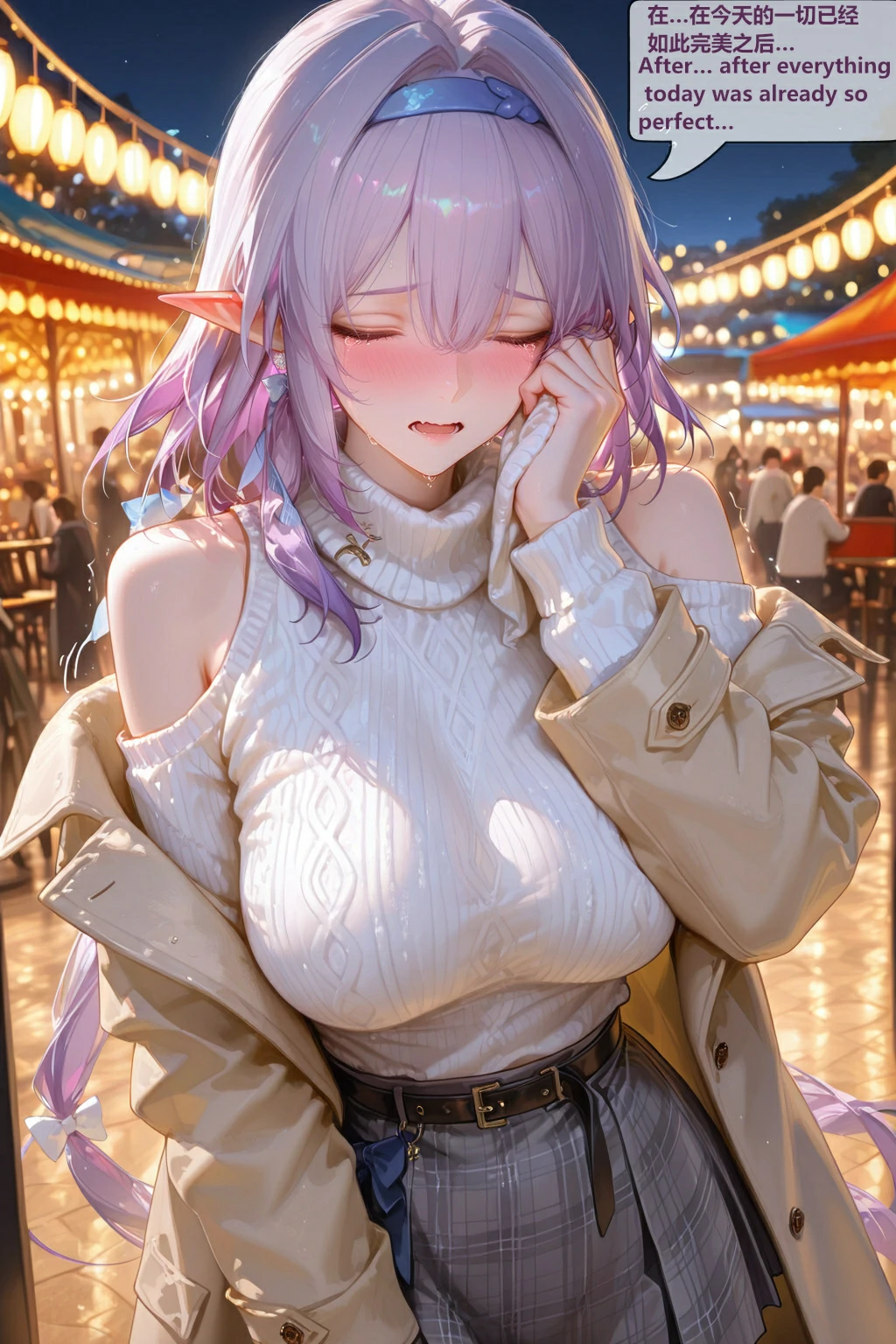 第160页