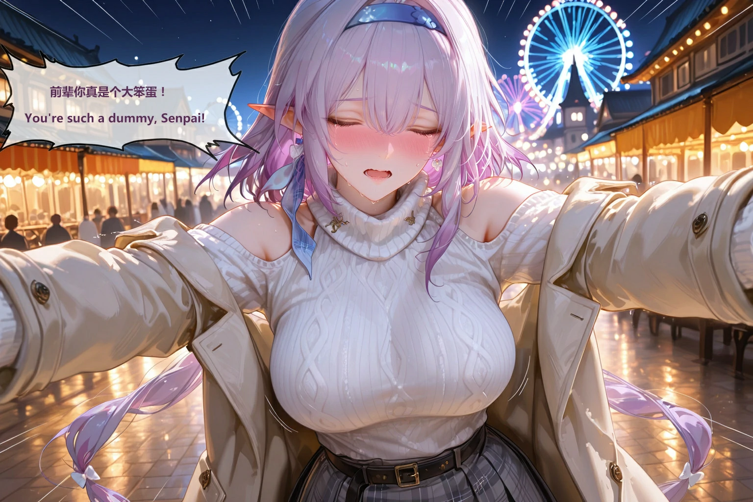 第164页