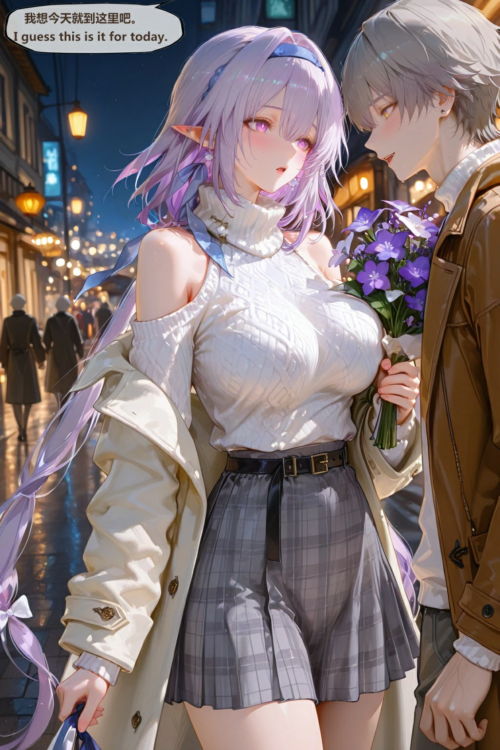 第172页