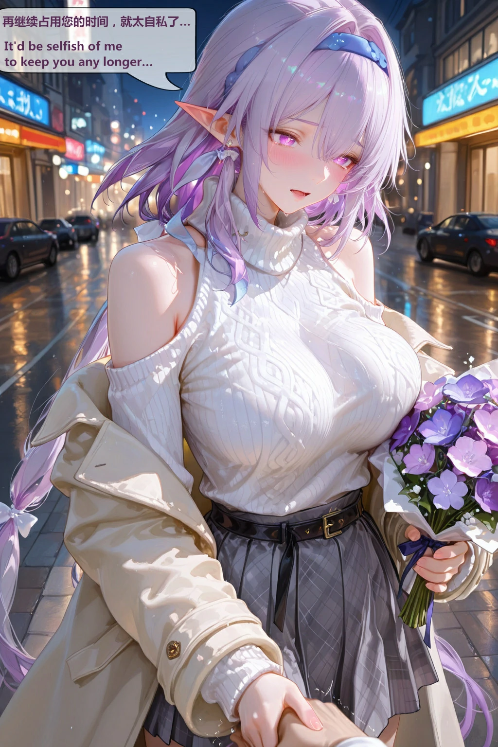 第190页