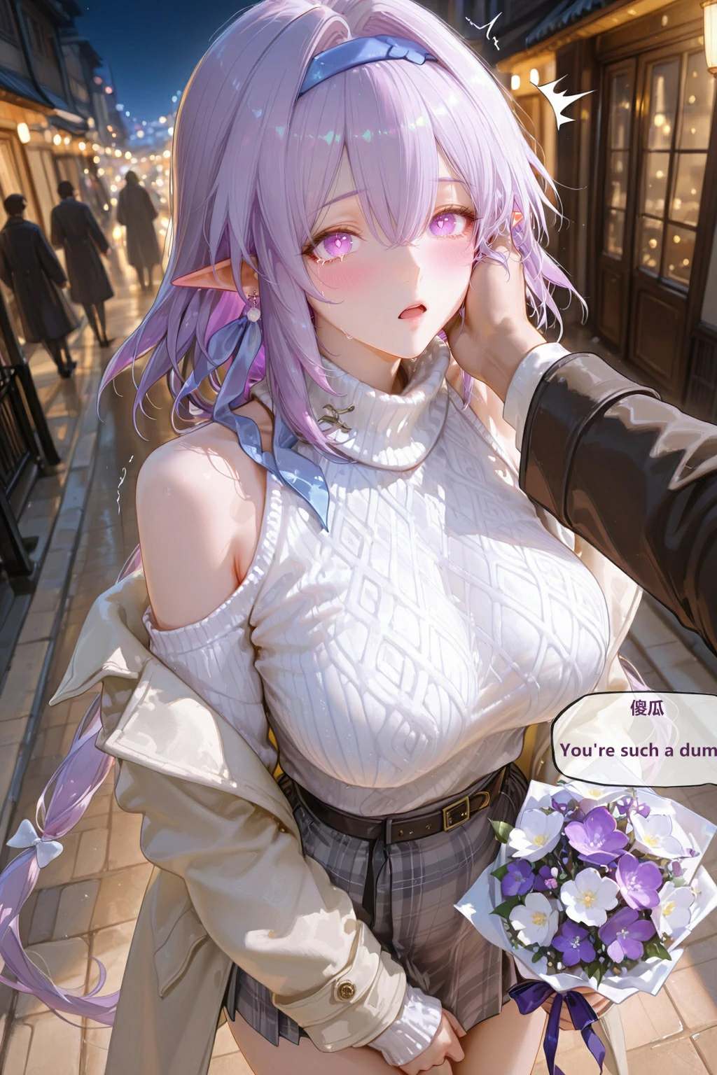 第194页