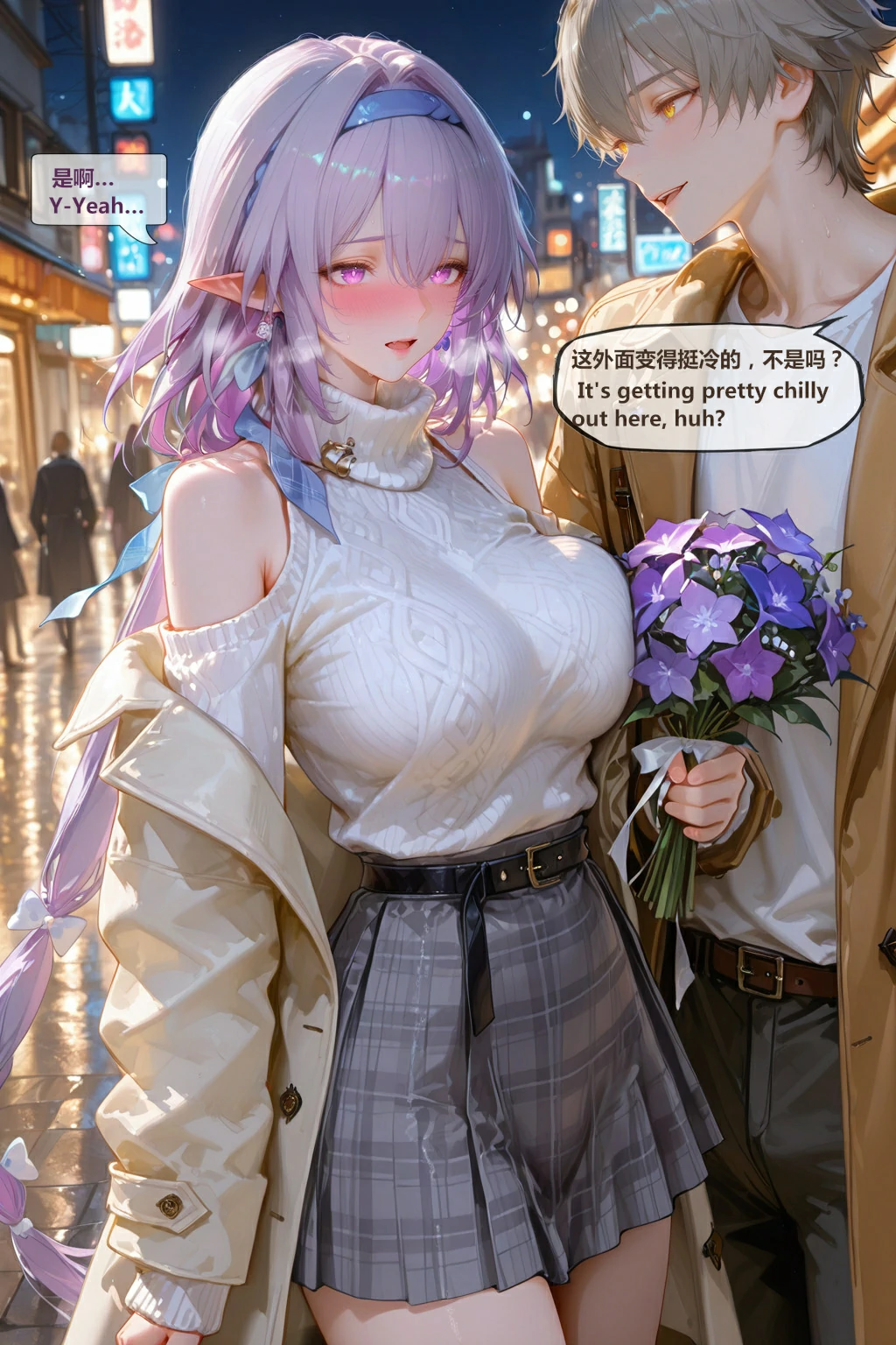 第207页
