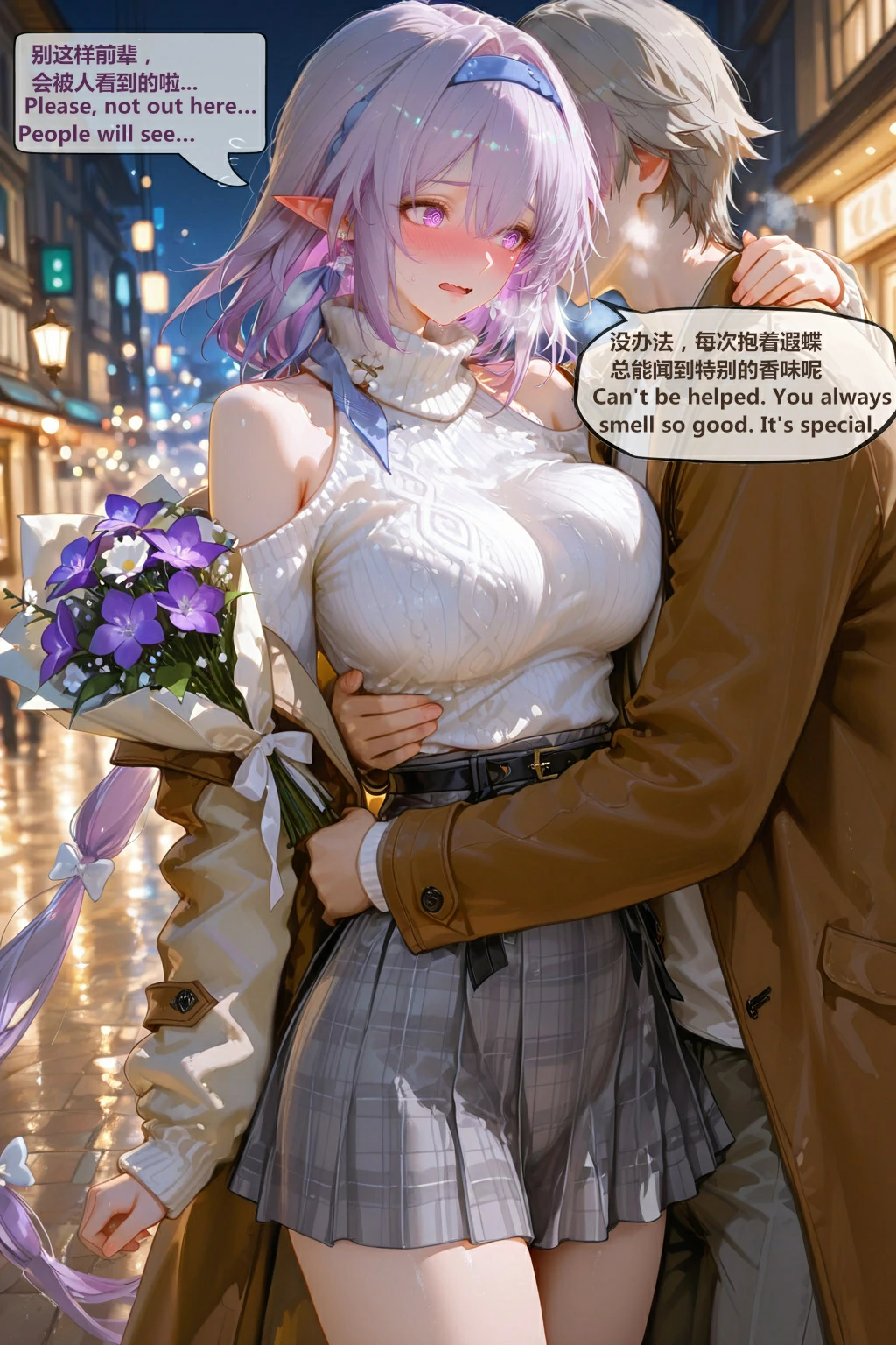 第213页