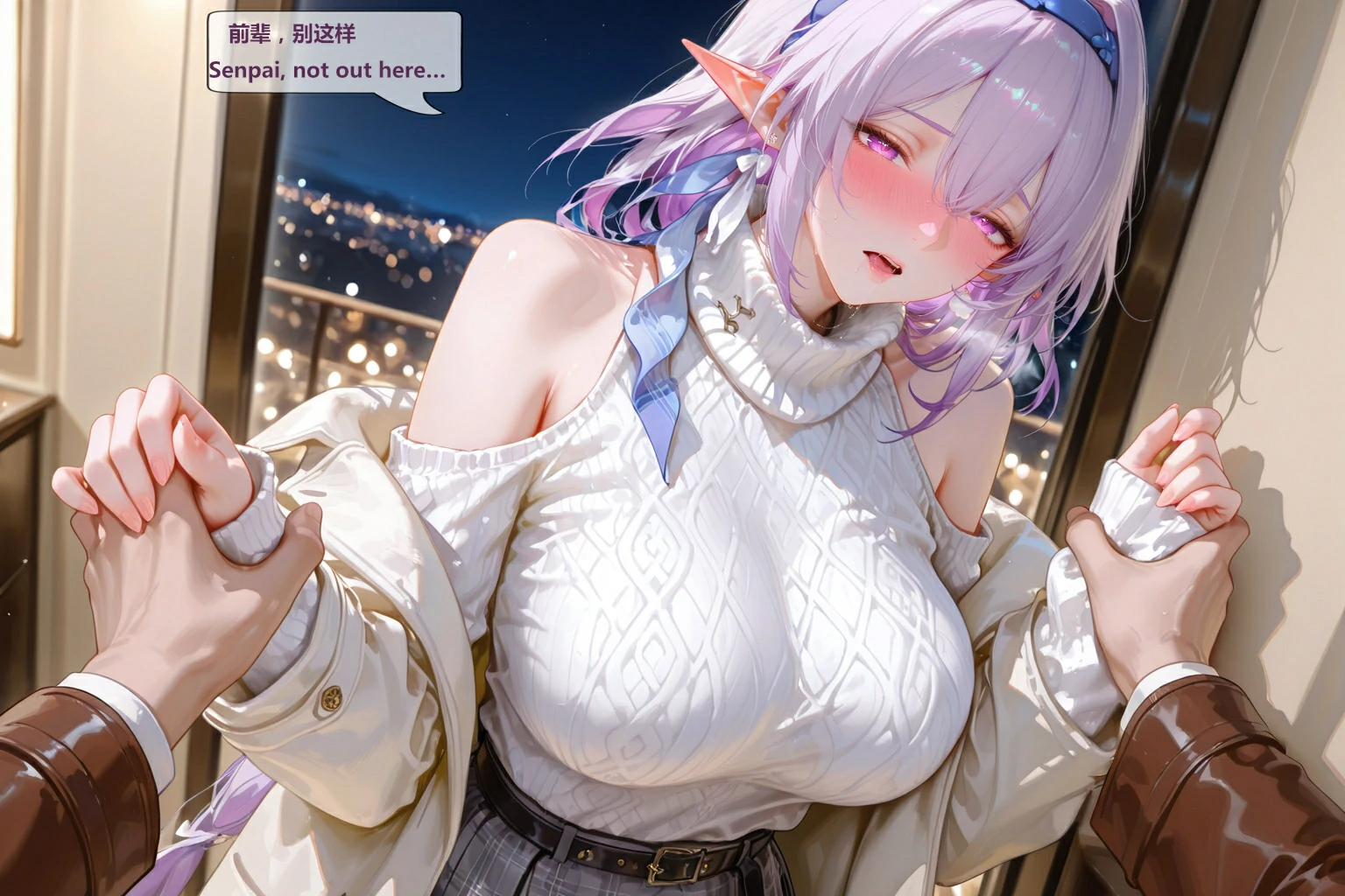 第231页