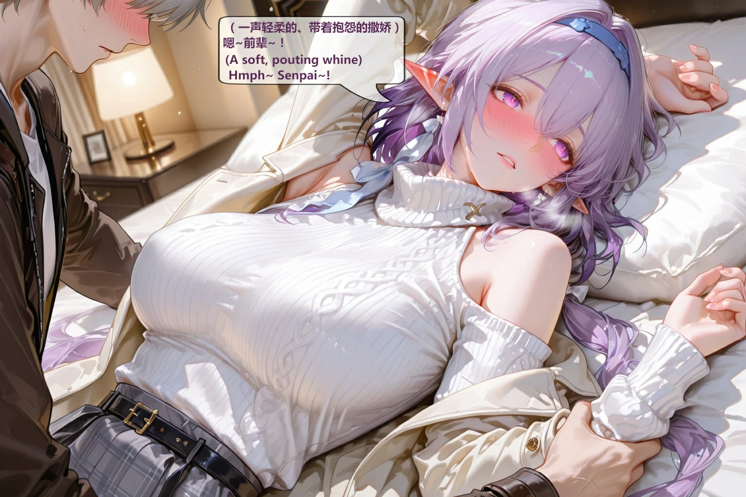 第254页