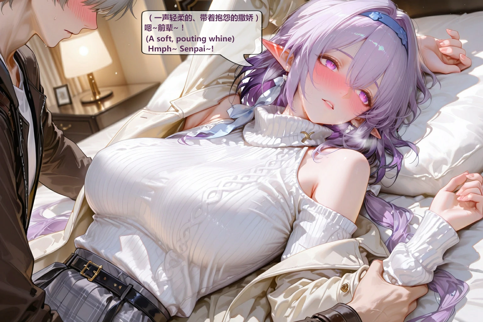 第253页