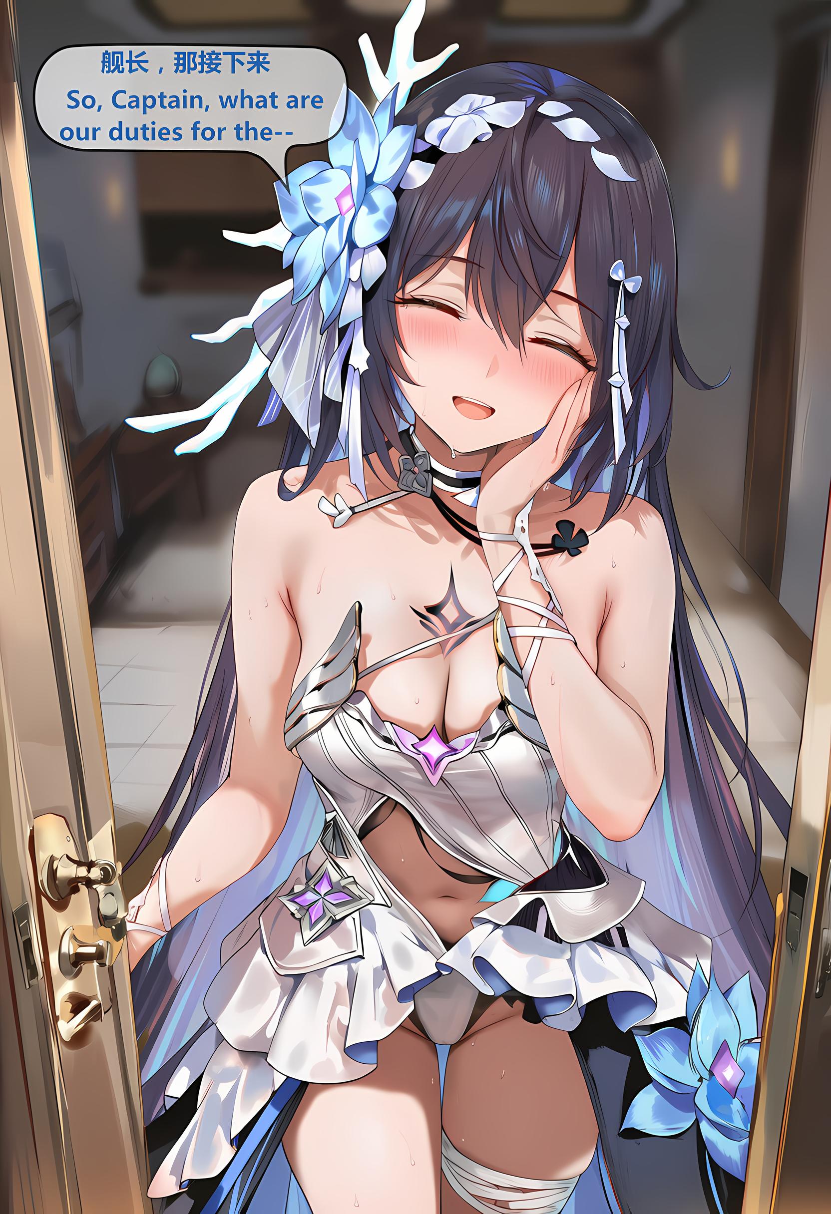 第172页