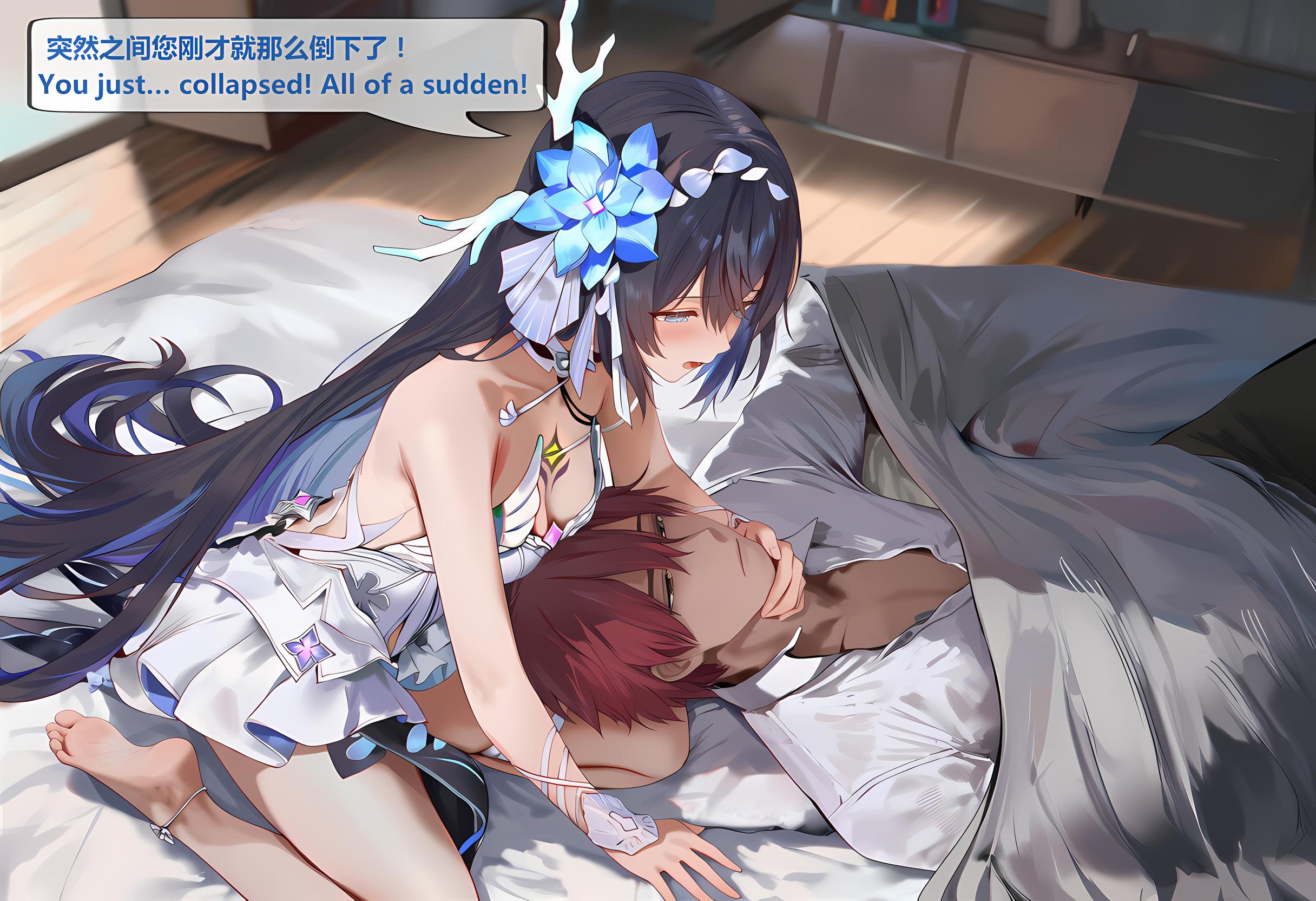 第183页