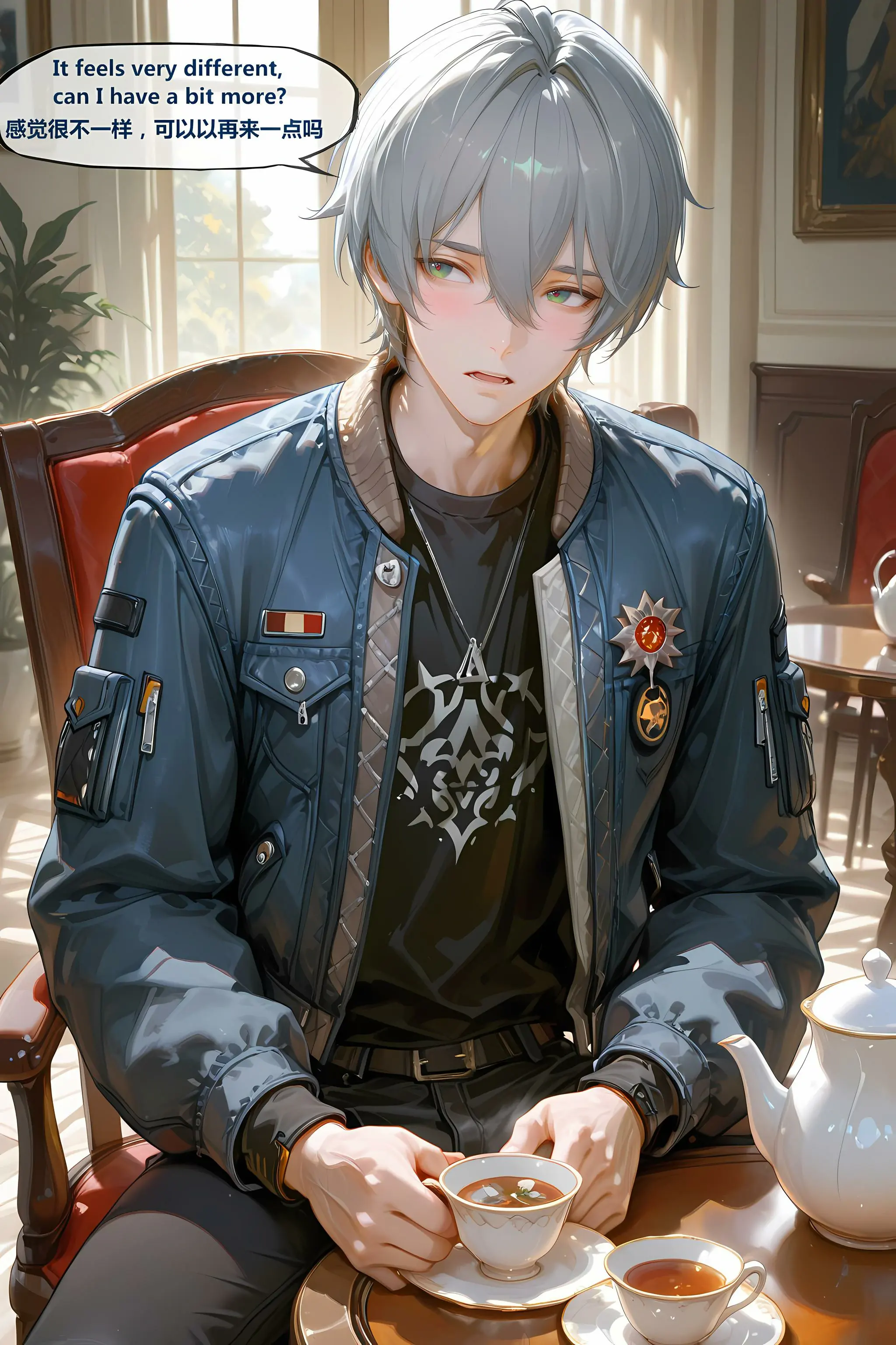 第138页