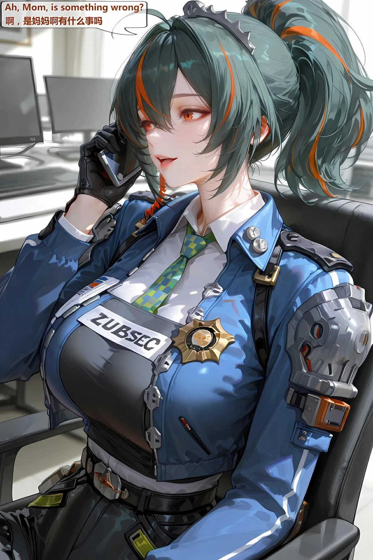 第3页