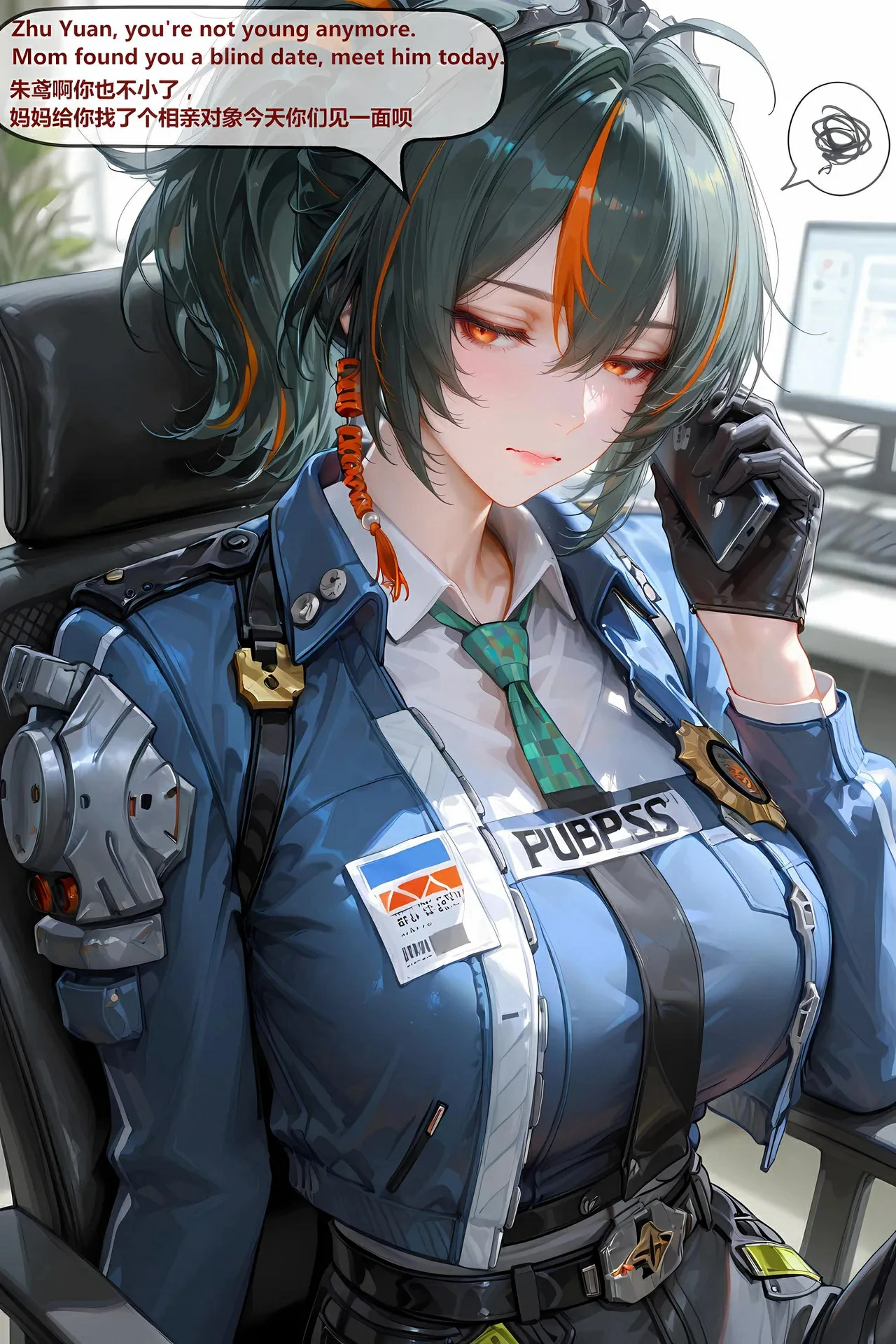 第4页