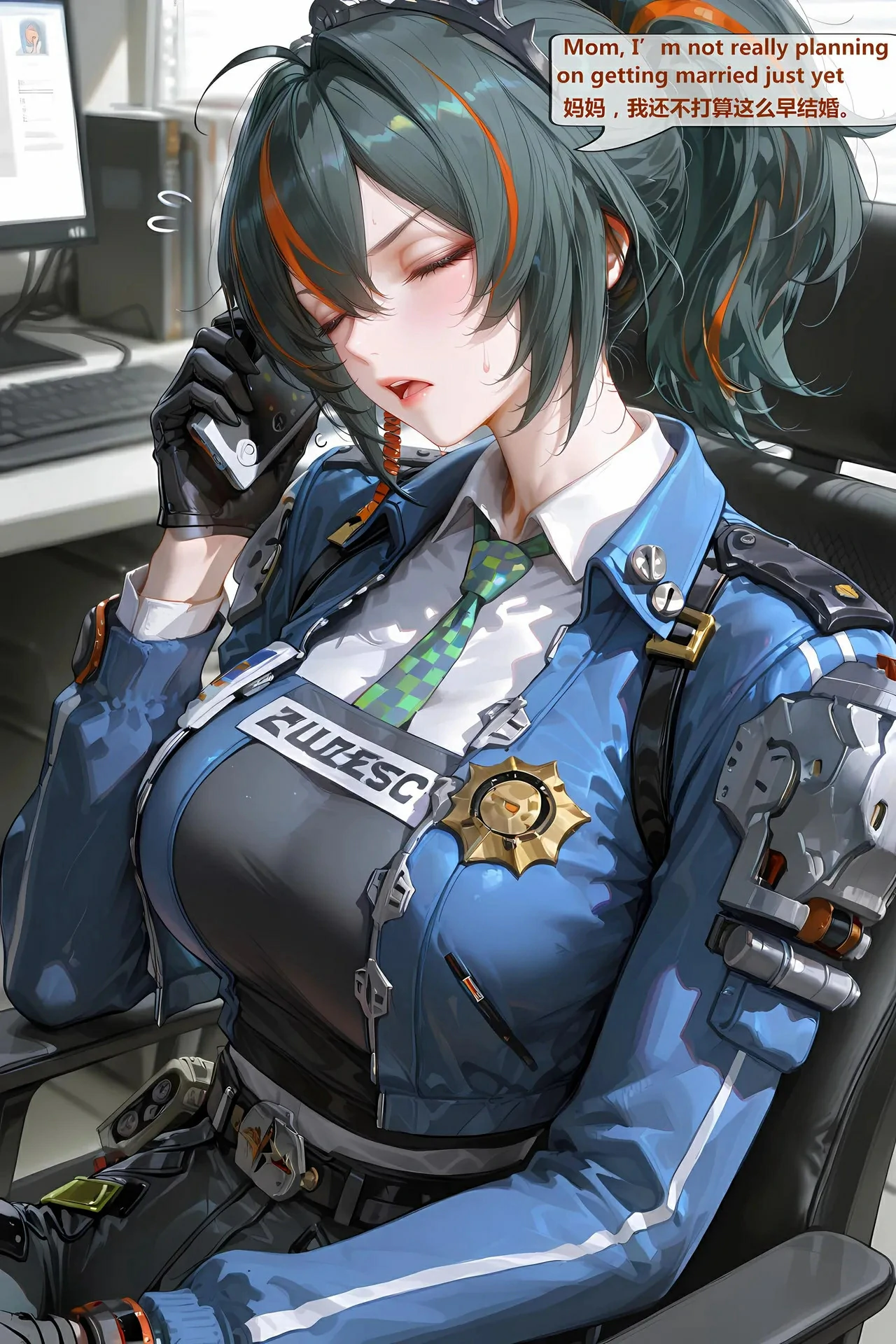 第5页